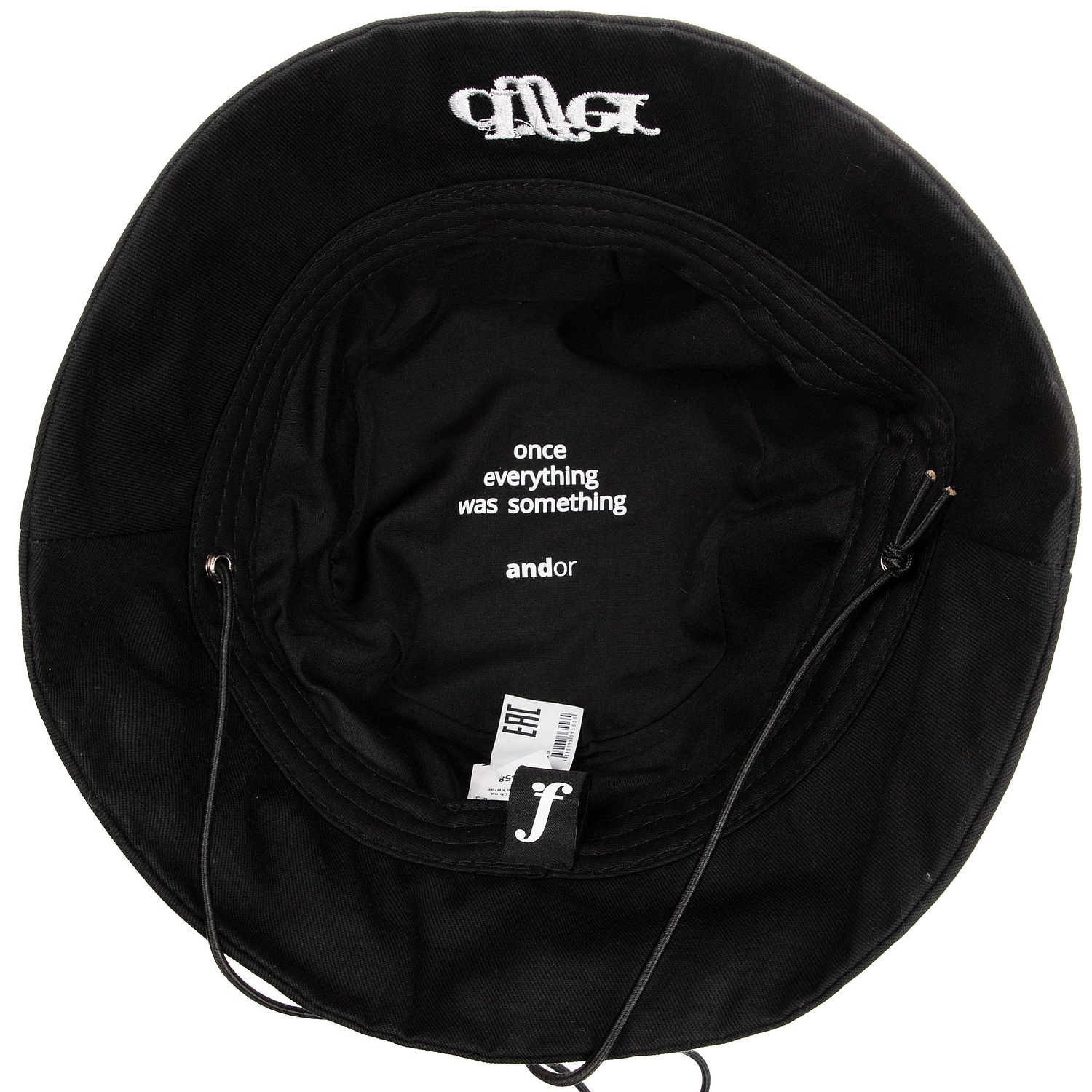 Панама C6, черная с логотипом