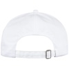 Бейсболка Seguro, белая