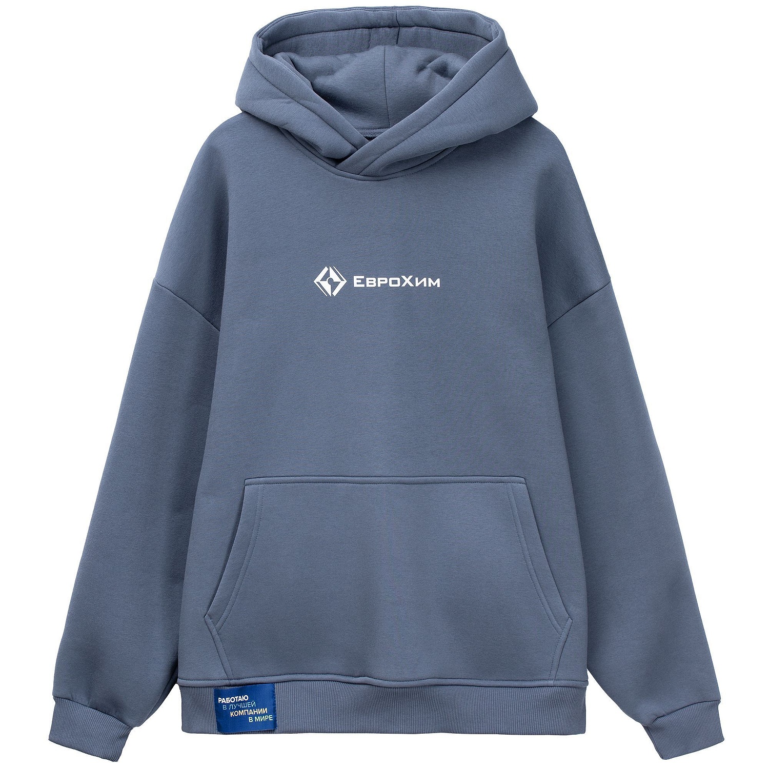 Лейбл тканевый Epsilon, XL, синий с логотипом