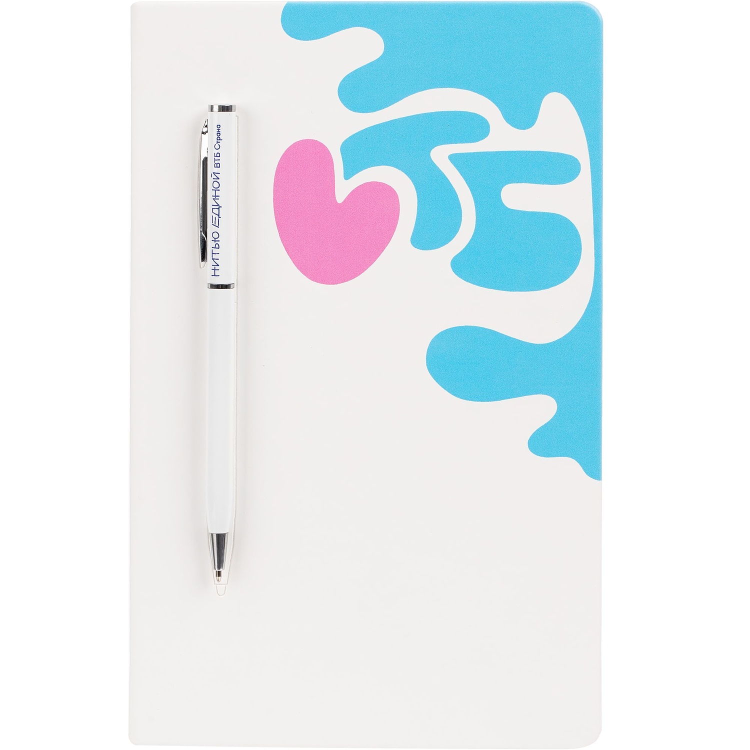 Ежедневник Magnet Shall, недатированный, белый с логотипом