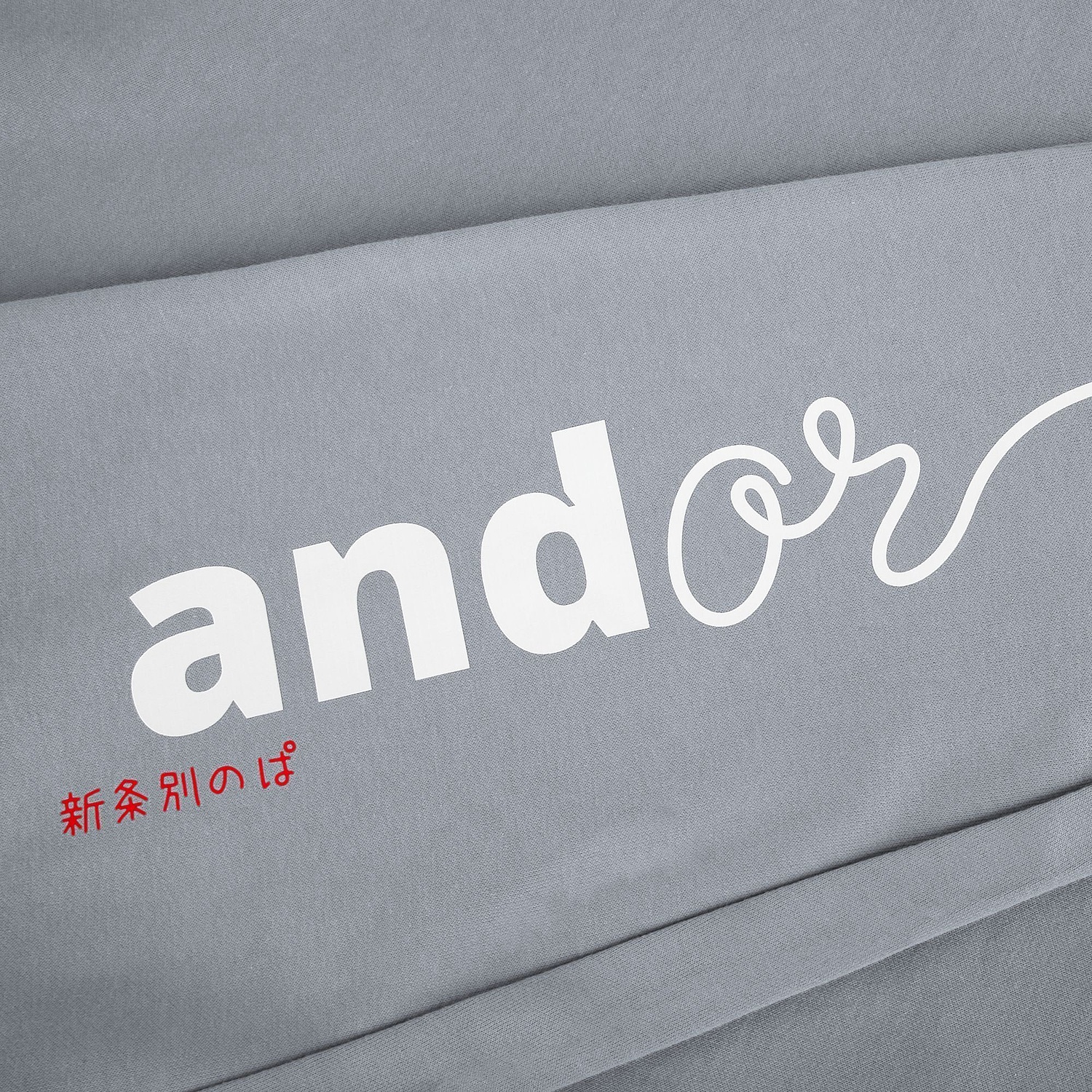 Свитшот унисекс S1, серый с логотипом