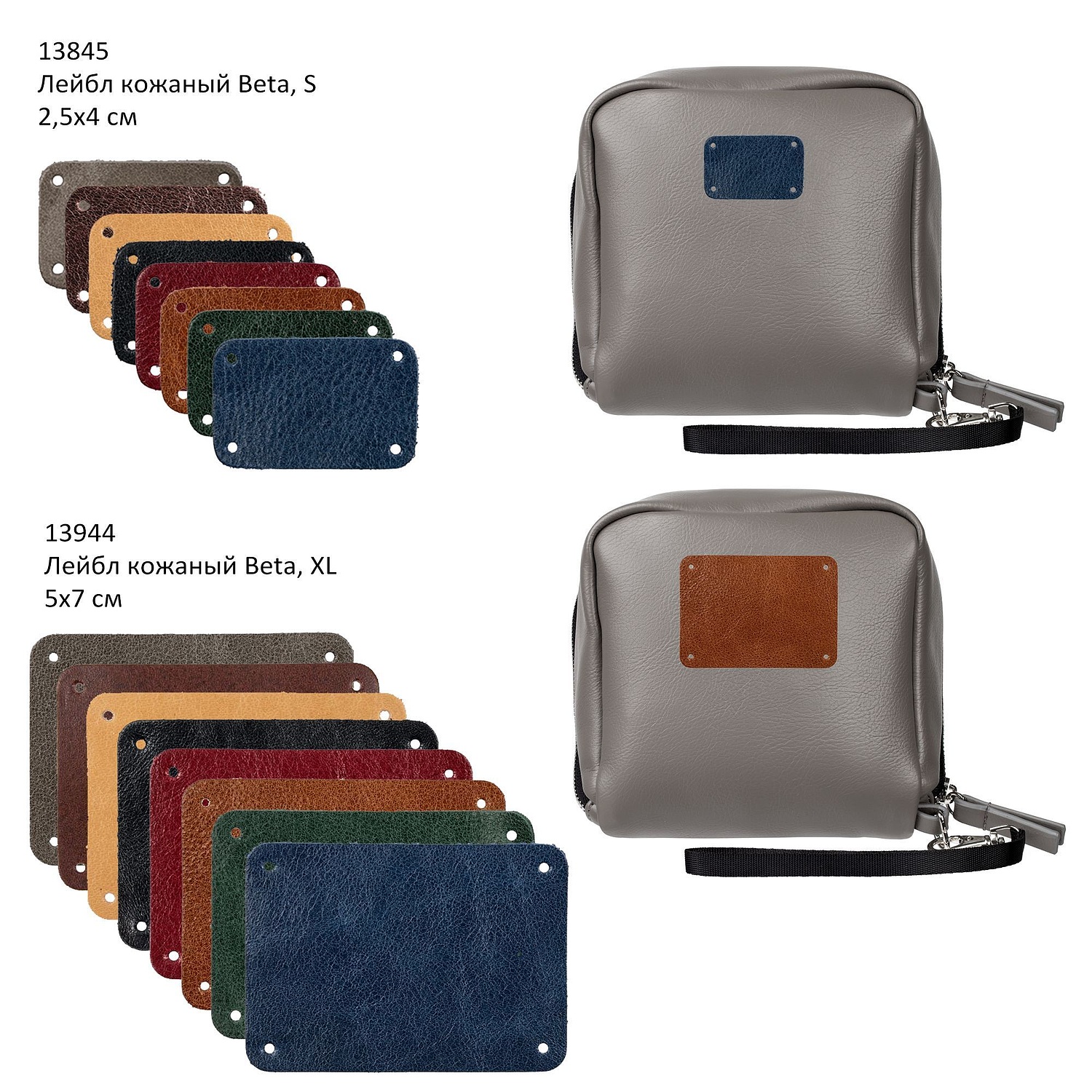 Дорожная косметичка Cubo, серая с логотипом