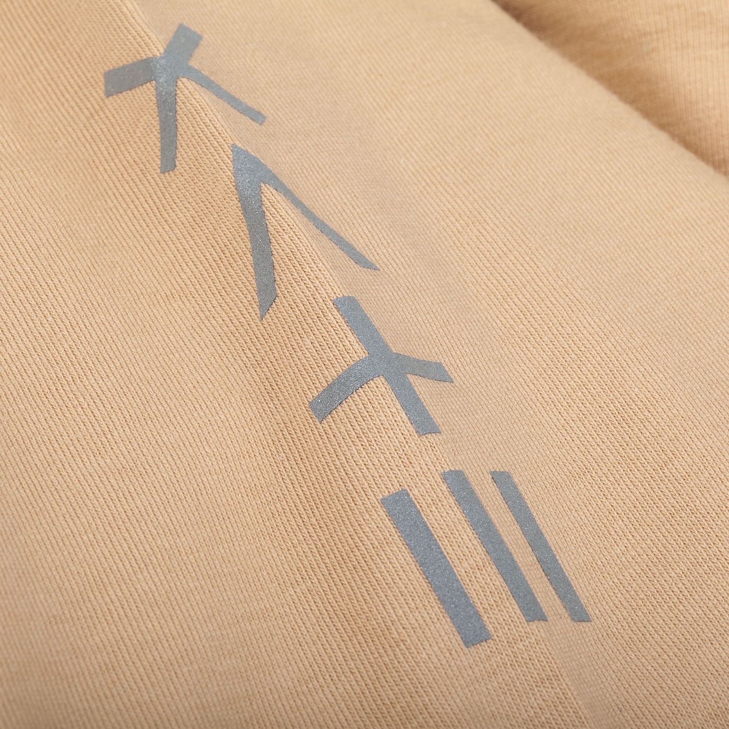 Футболка оверсайз унисекс Vozduh, бежевая с логотипом