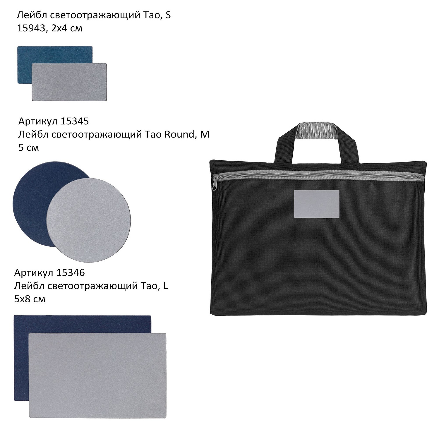 Сумка-папка Simple, черная