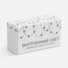 Гирлянда для подарочной коробки «Внутренний Свет» с логотипом