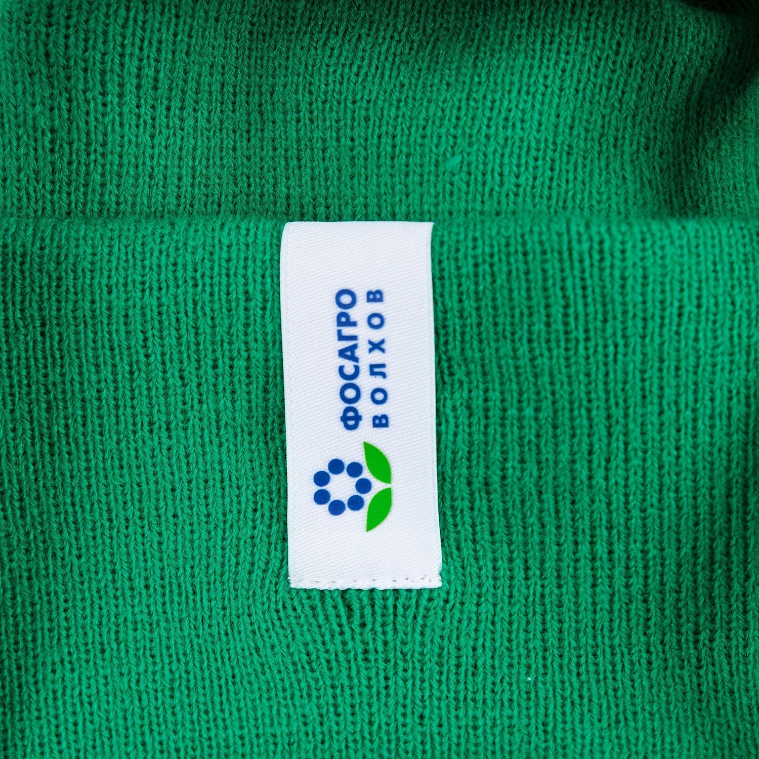 Шапка Urban Flow, зеленая с логотипом