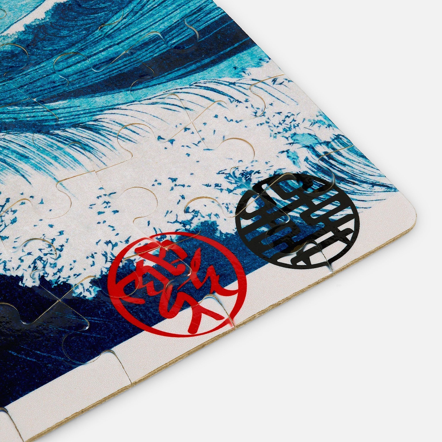 Пазл для сублимационной печати Stamper, белый