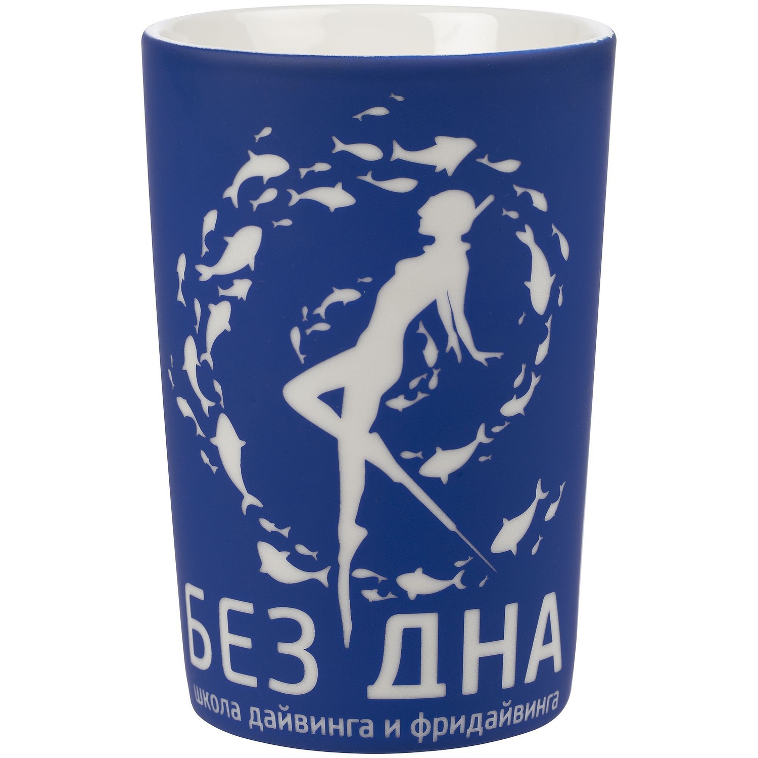 Кружка Best Noon с покрытием софт-тач, синяя с логотипом