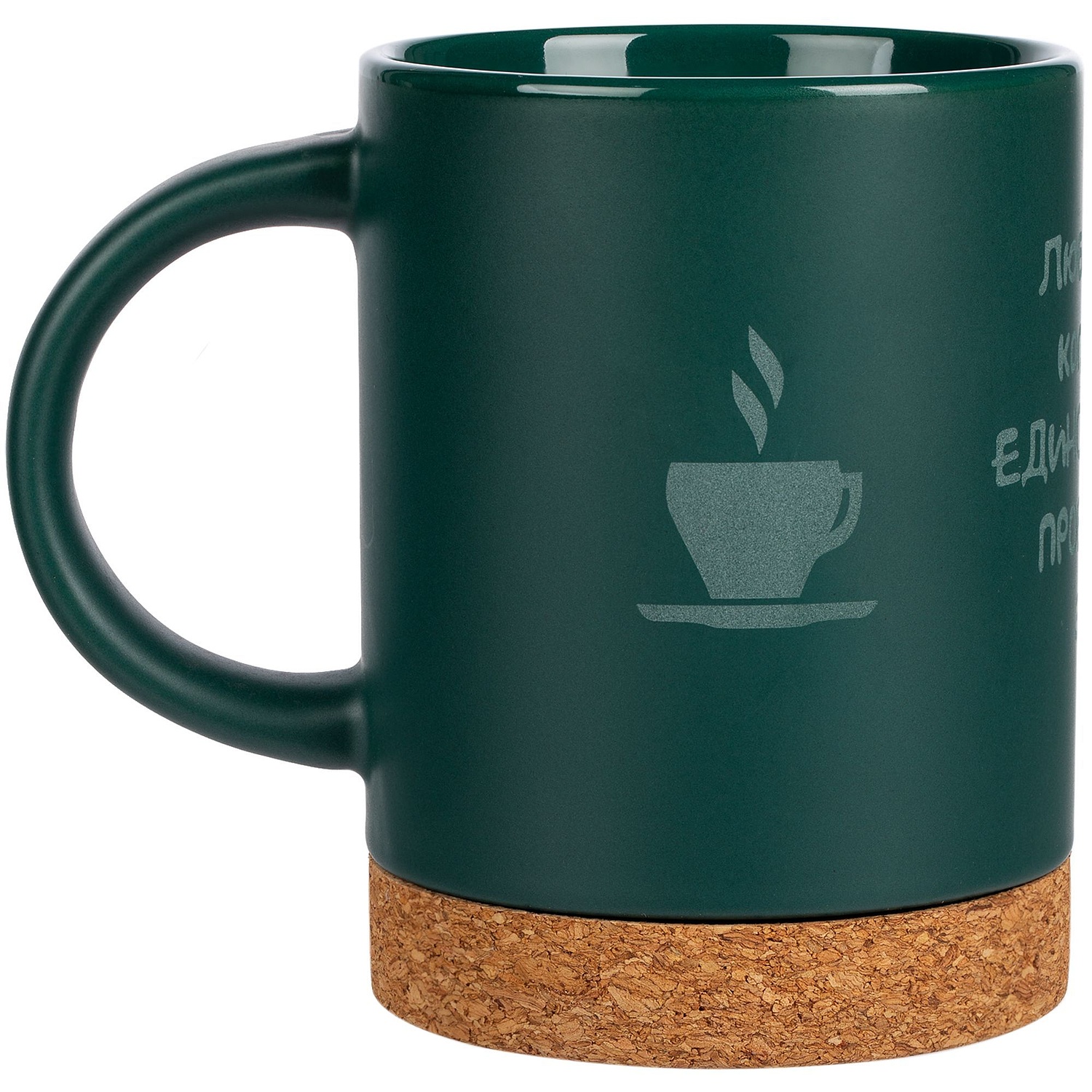 Кружка с пробковой подставкой Corky, зеленая с логотипом