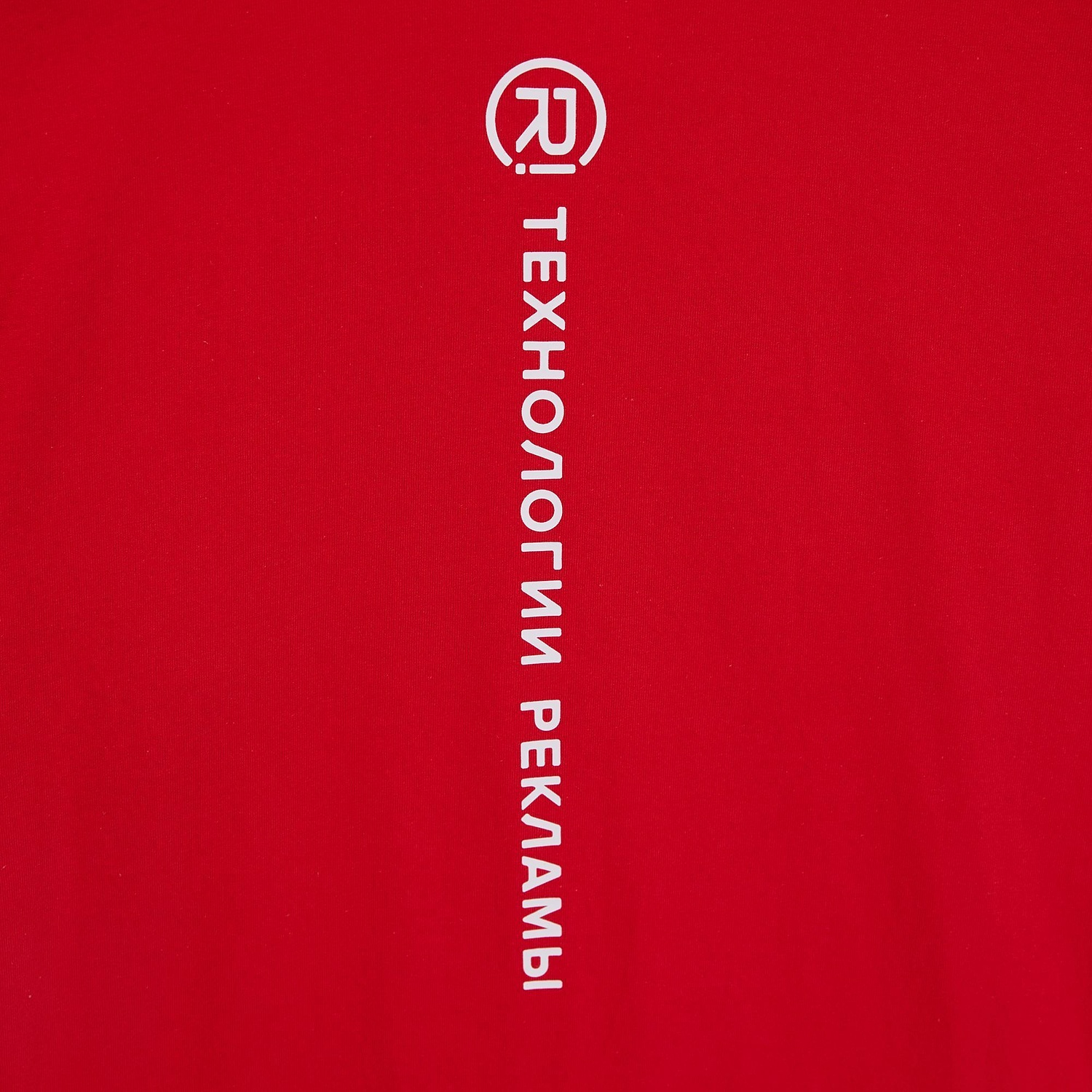 Футболка мужская E190, красная с логотипом