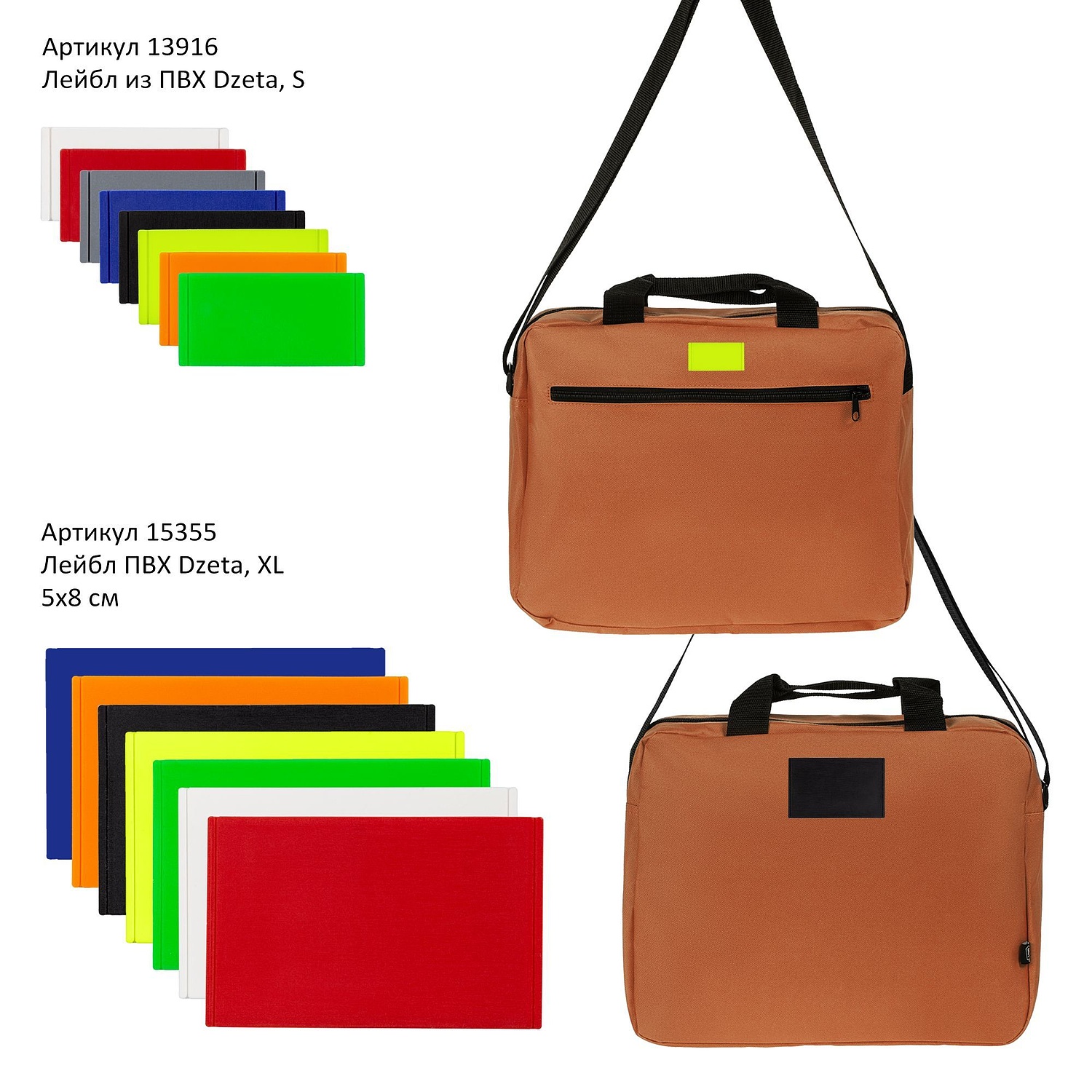 Сумка для документов Agenda, зеленая с логотипом