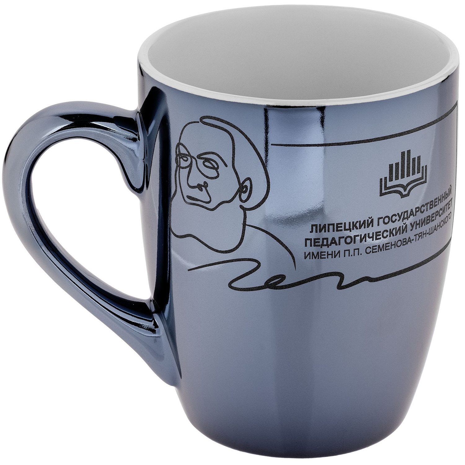 Кружка Lacerta, темно-синий металлик с логотипом