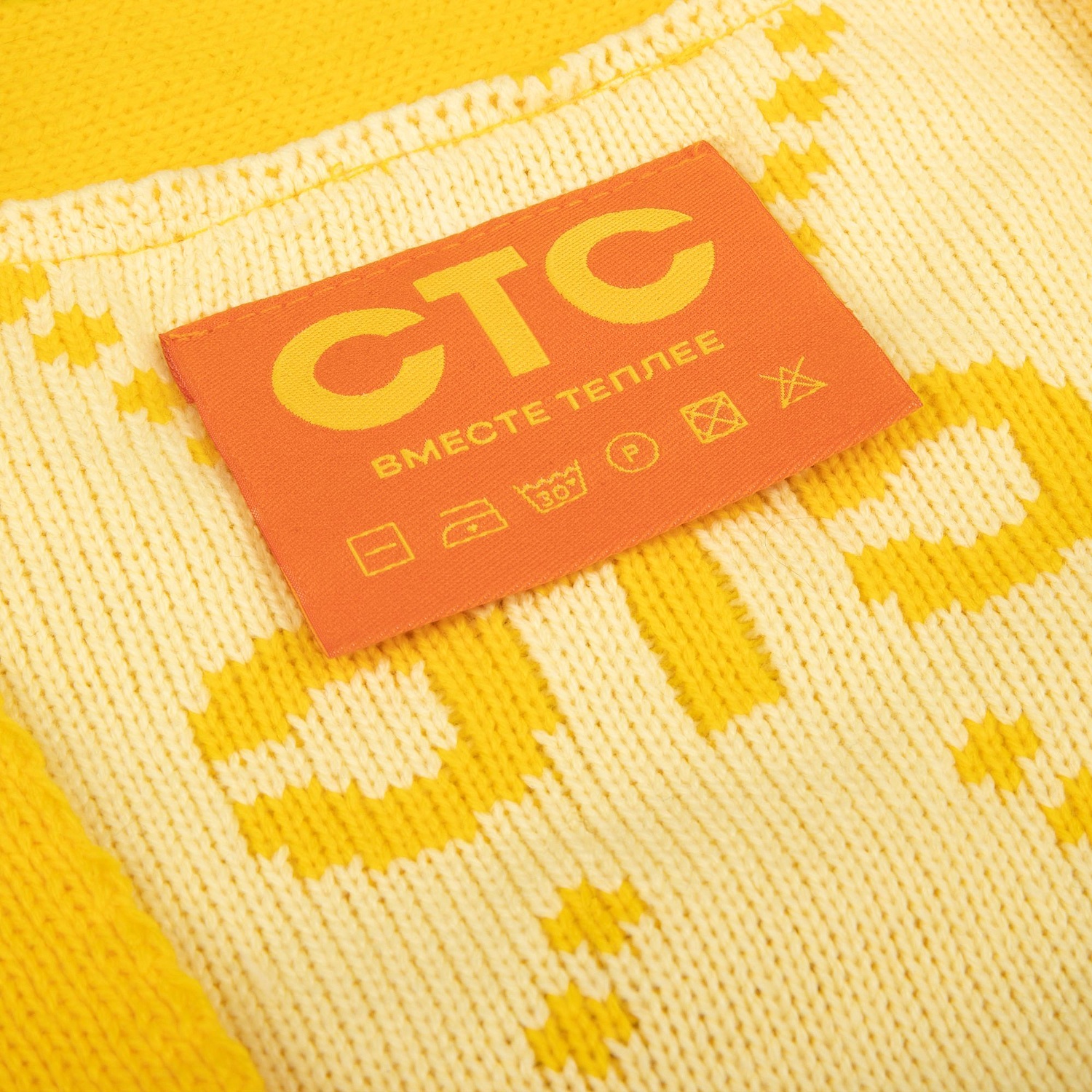 Кардиган Cozy Knit Grand на заказ, акрил с логотипом