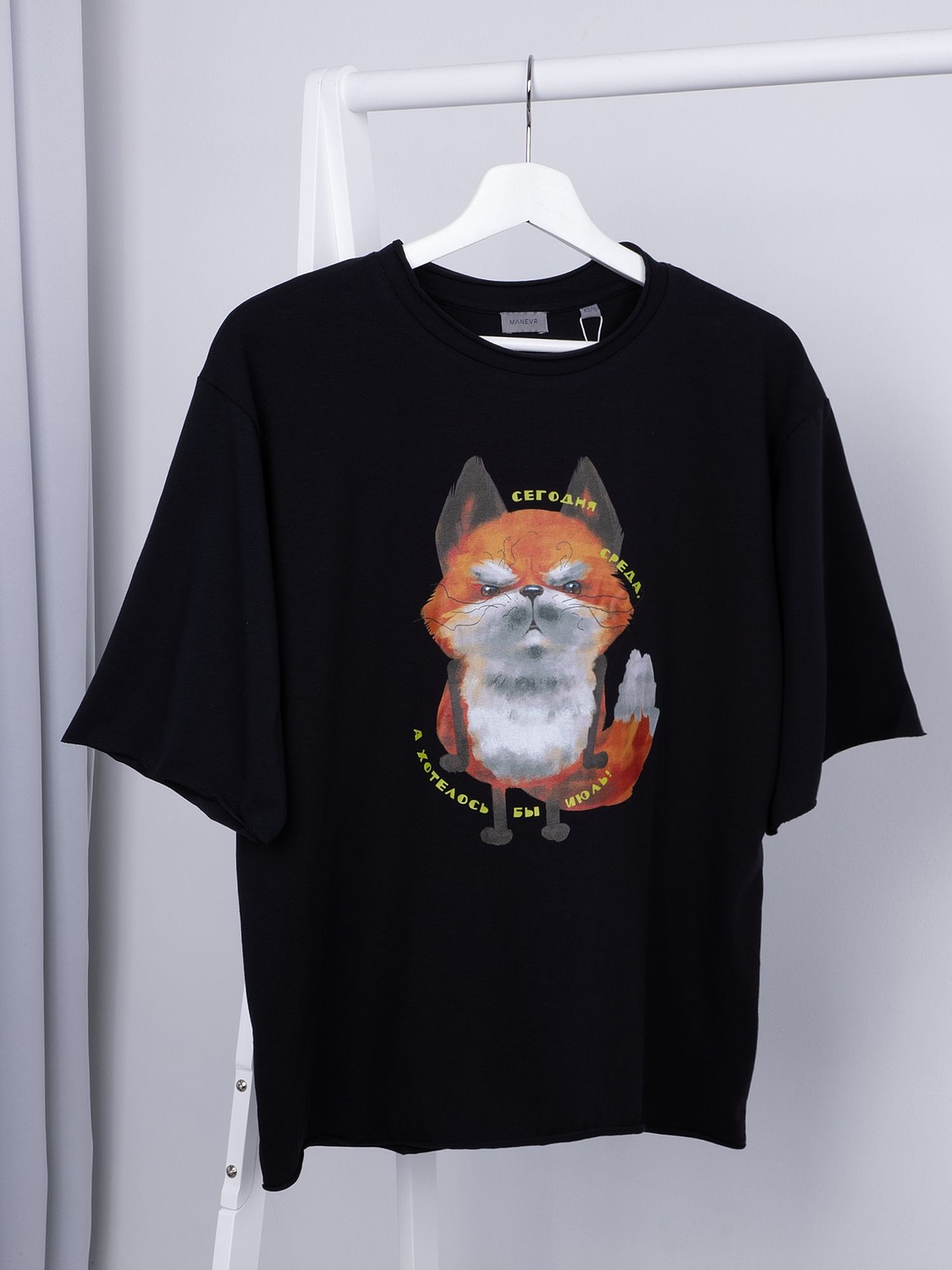 Футболка оверсайз Vozduh 2.0, черная с логотипом