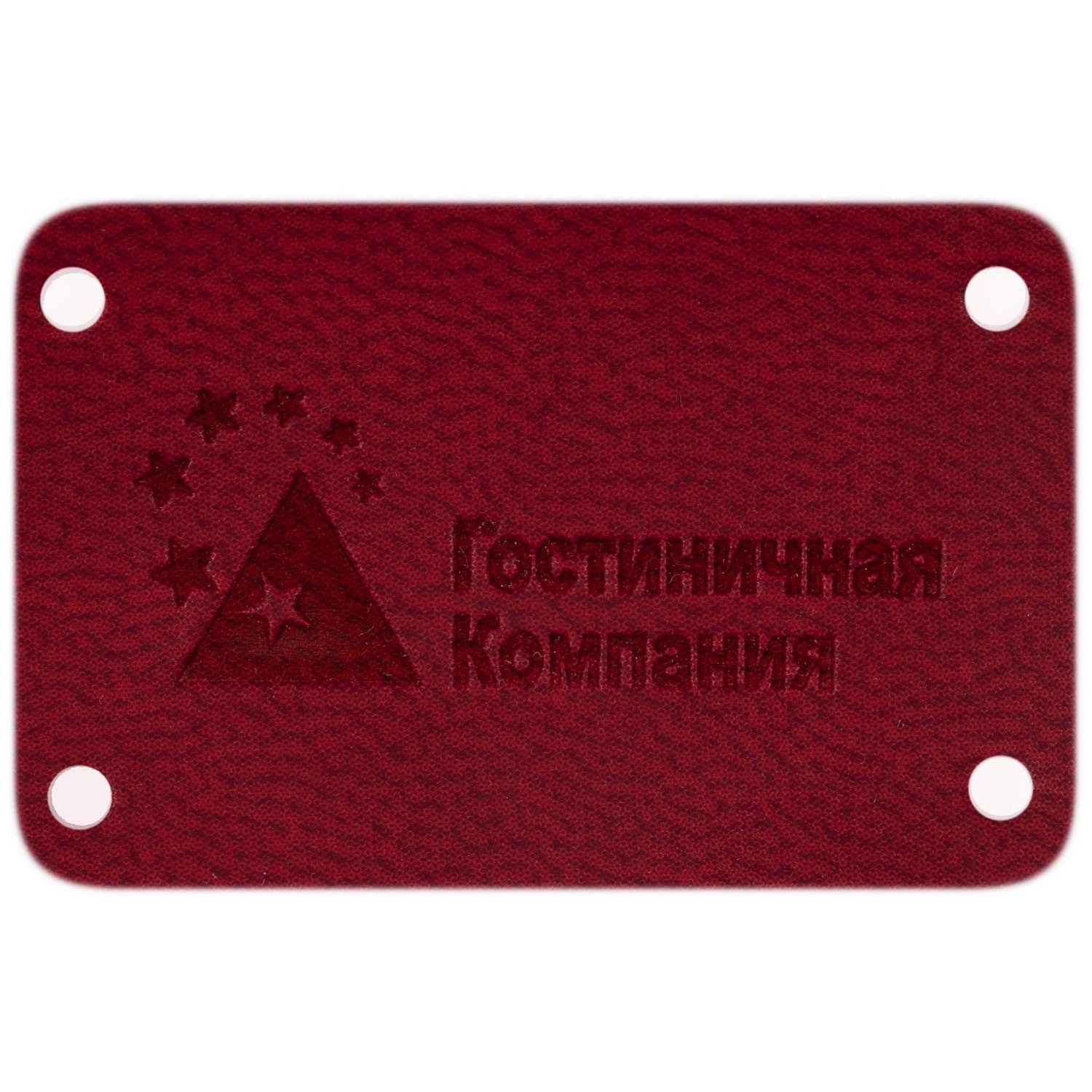 Лейбл Eta Latte, S, винный с логотипом