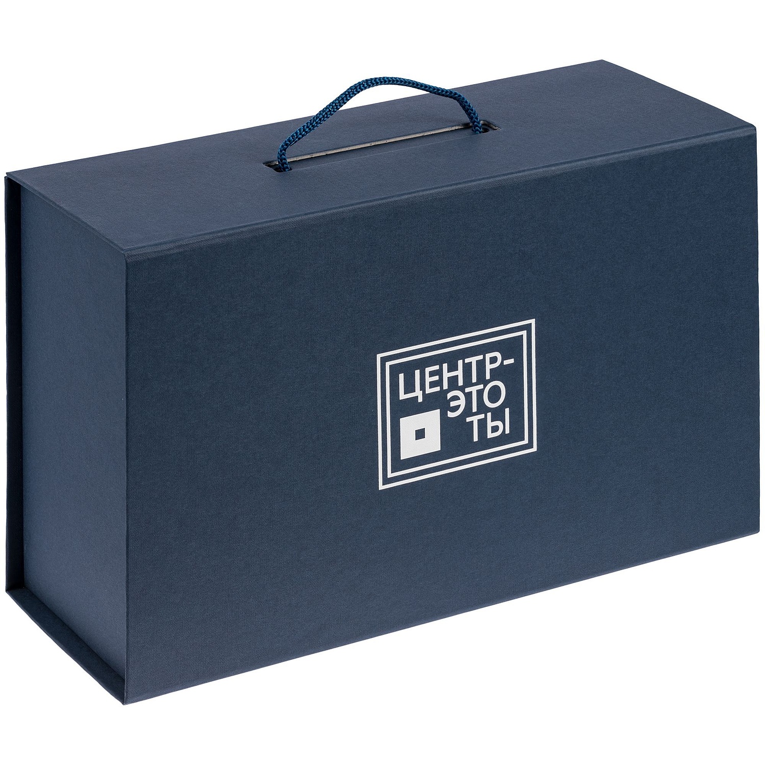 Коробка New Case, темно-синяя с логотипом