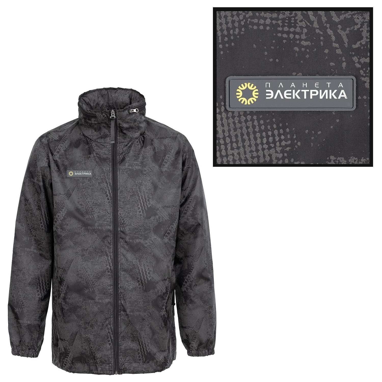 Ветровка светоотражающая Finvind, темно-серая с логотипом