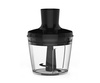 Погружной блендер Optichef, черный с логотипом
