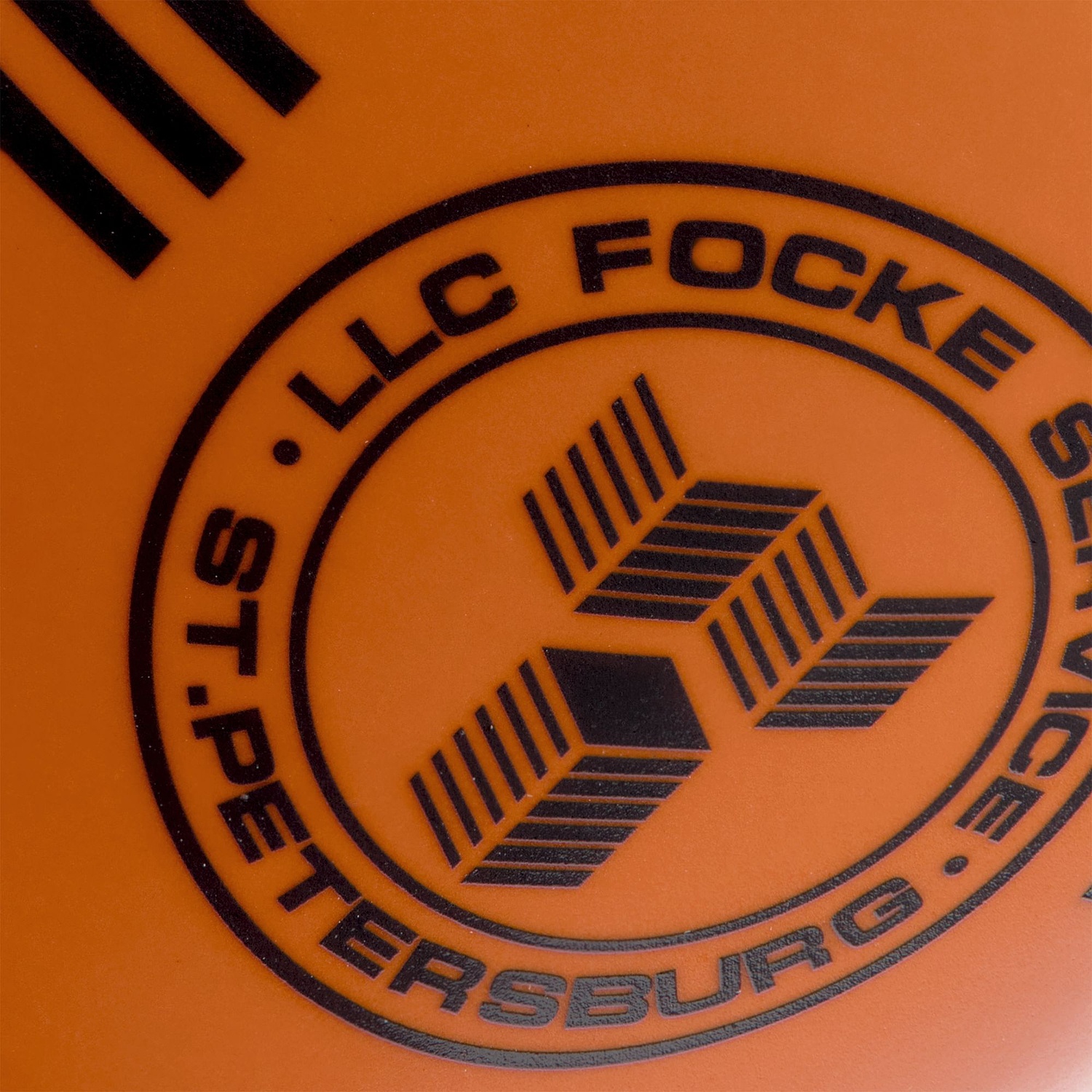 Чашка Fusion, оранжевая с логотипом