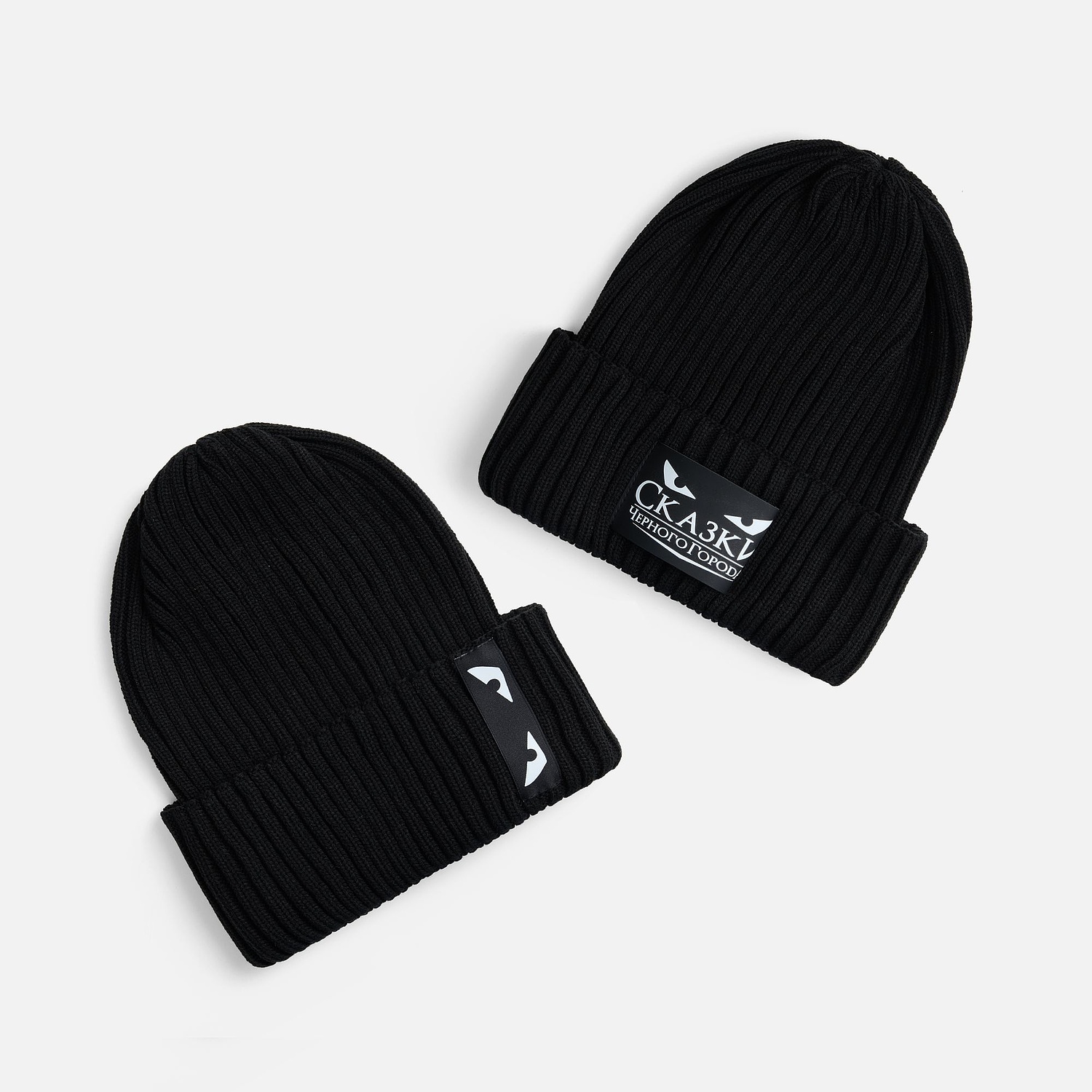 Шапка Yong, черная с логотипом