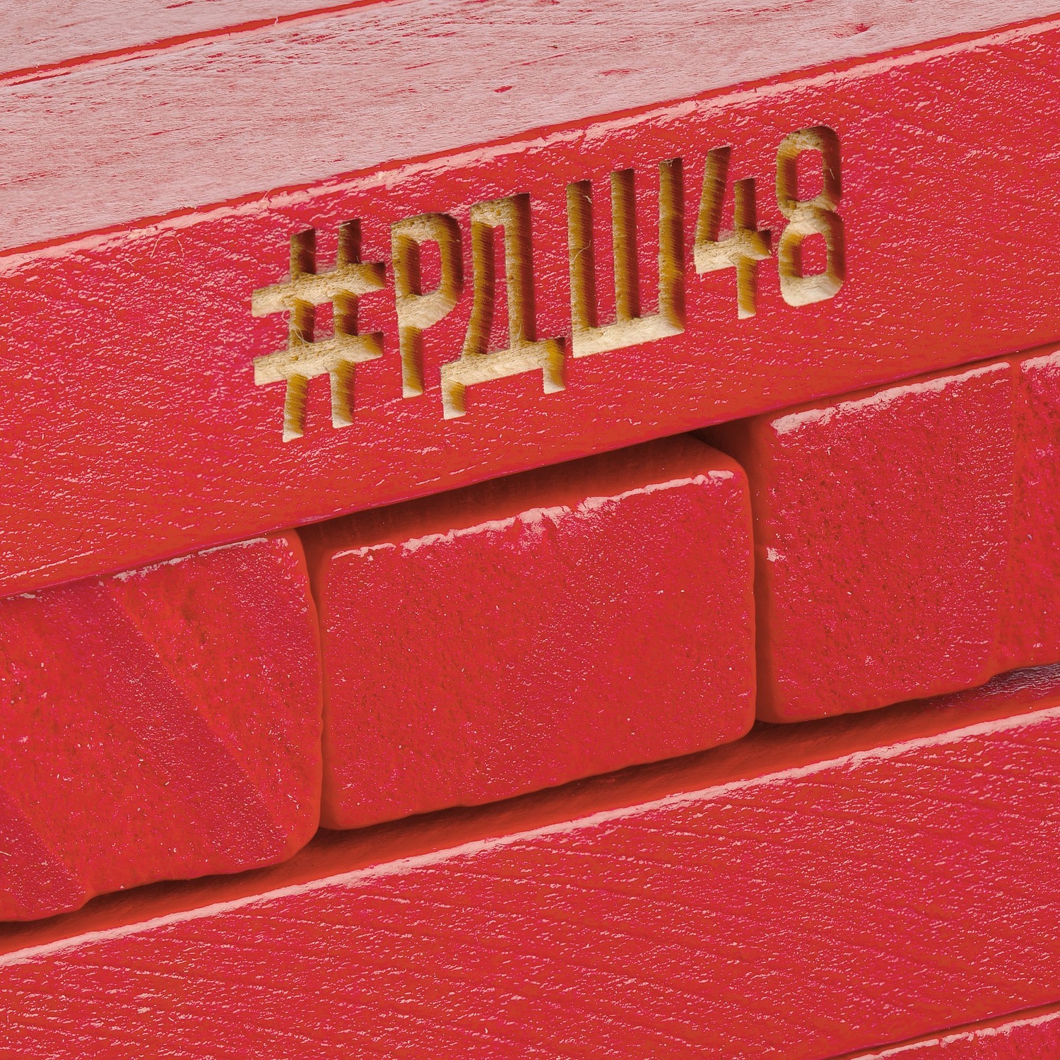 Набор Contractor, красный с логотипом