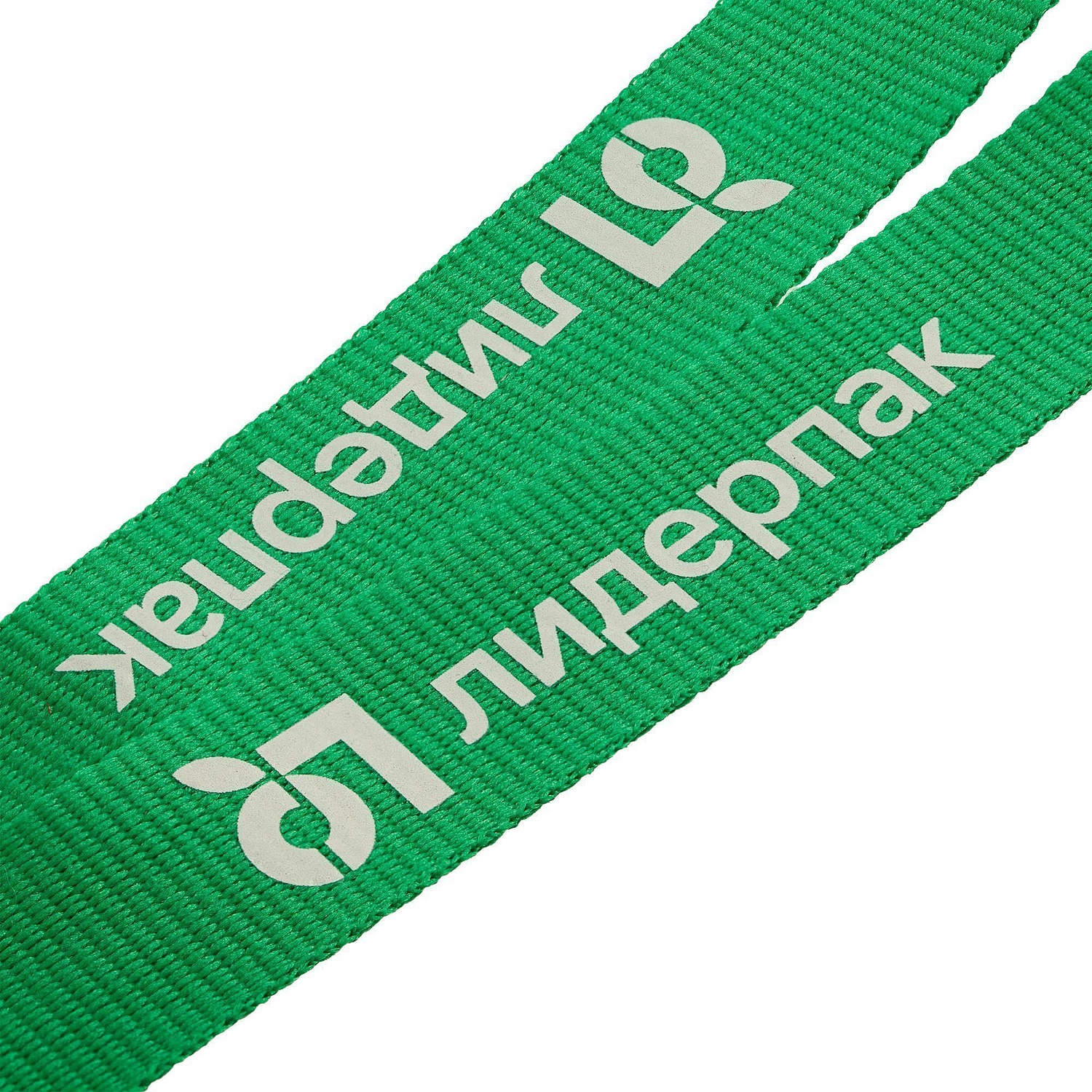 Набор Hop In, зеленый с логотипом