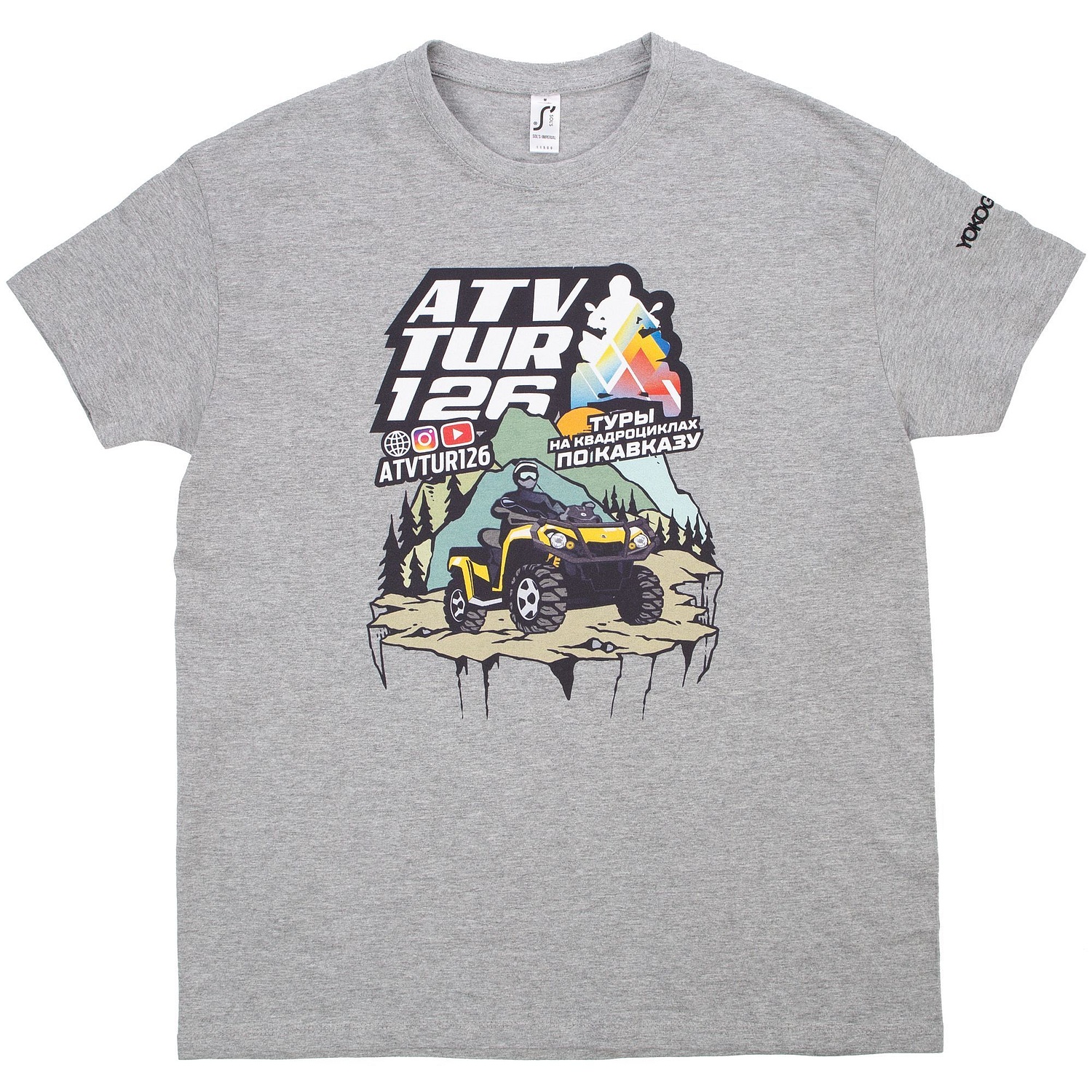 Футболка Imperial 190, хаки с логотипом