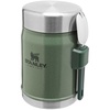 Термос для еды Stanley Classic 400, зеленый с логотипом