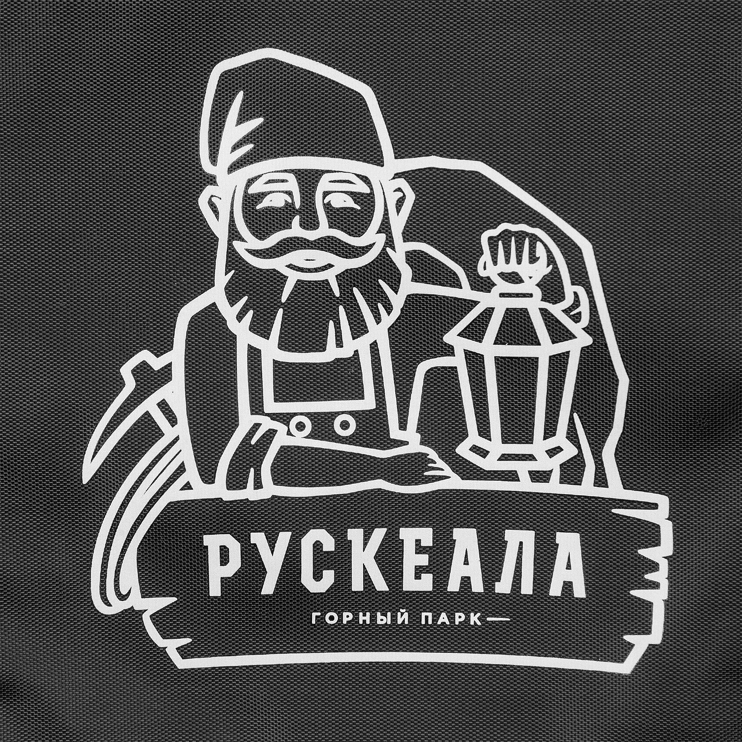 Набор ValleyFun, серый с логотипом