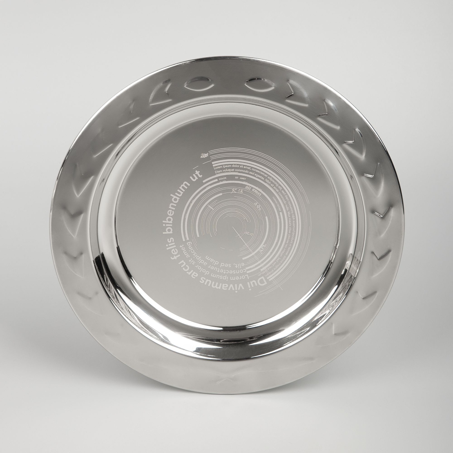 Тарелка наградная «Круг почета», серебристая с логотипом