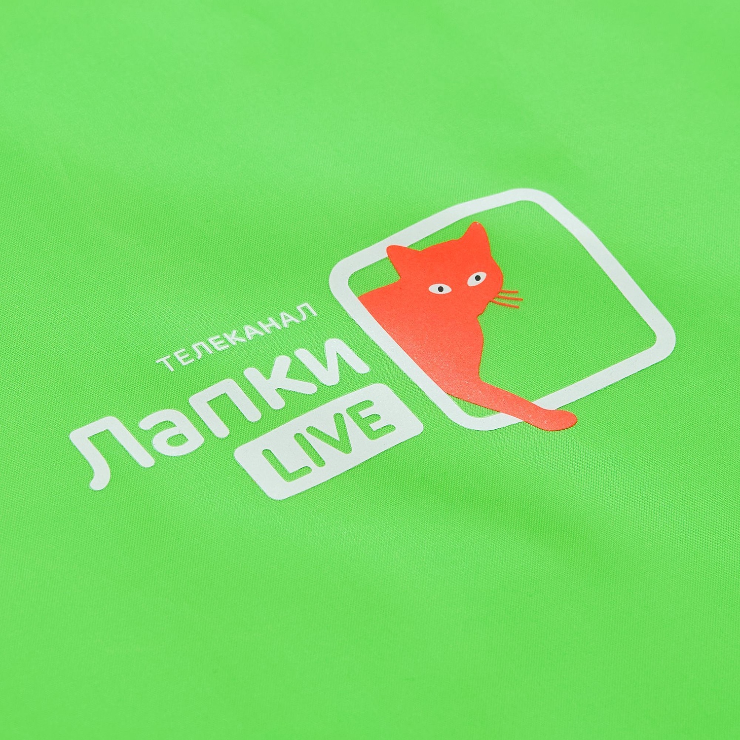 Дождевик Rainman Zip, зеленое яблоко с логотипом