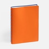 Ежедневник Spring Shall, недатированный, оранжевый с логотипом