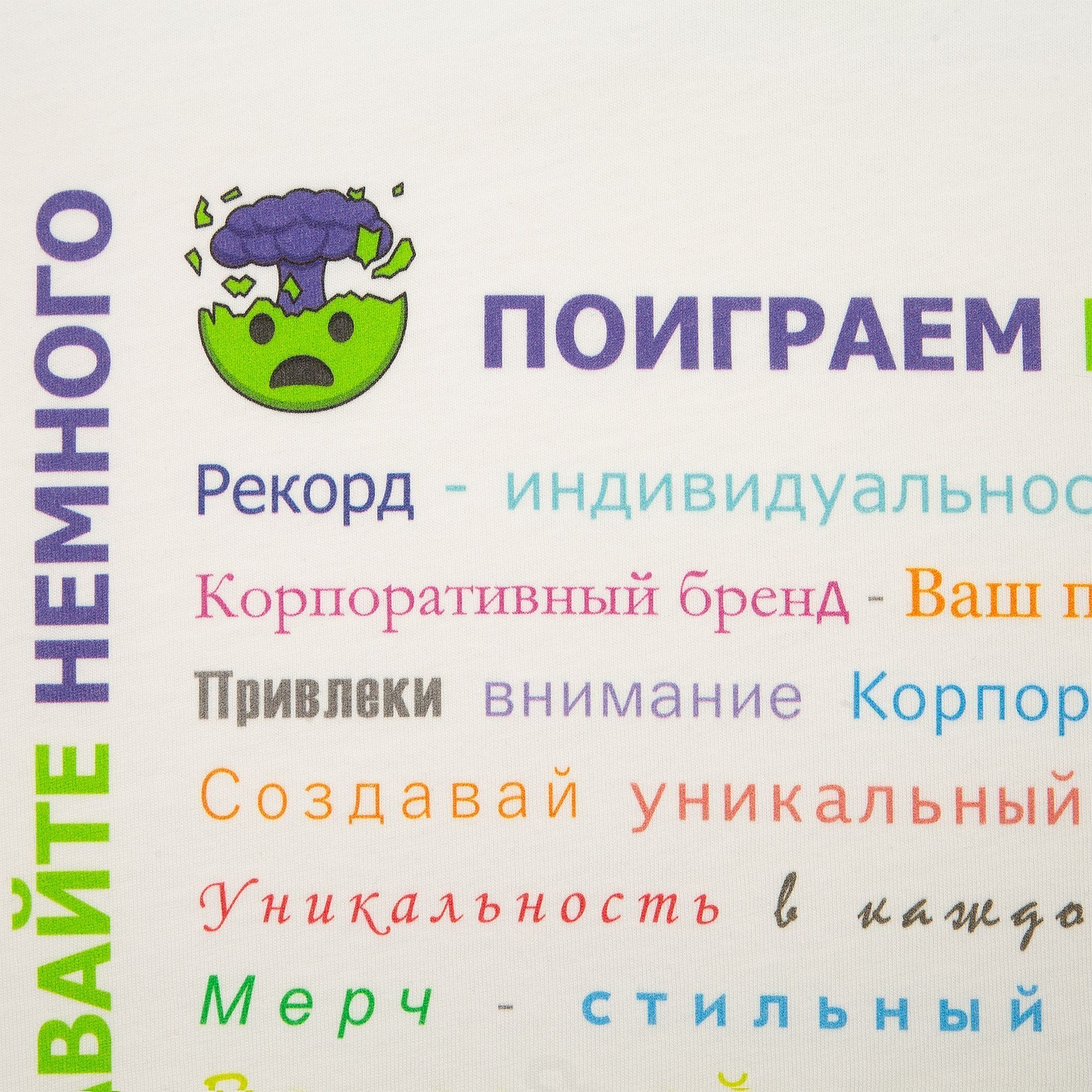 Футболка унисекс оверсайз T1, молочно-белая с логотипом
