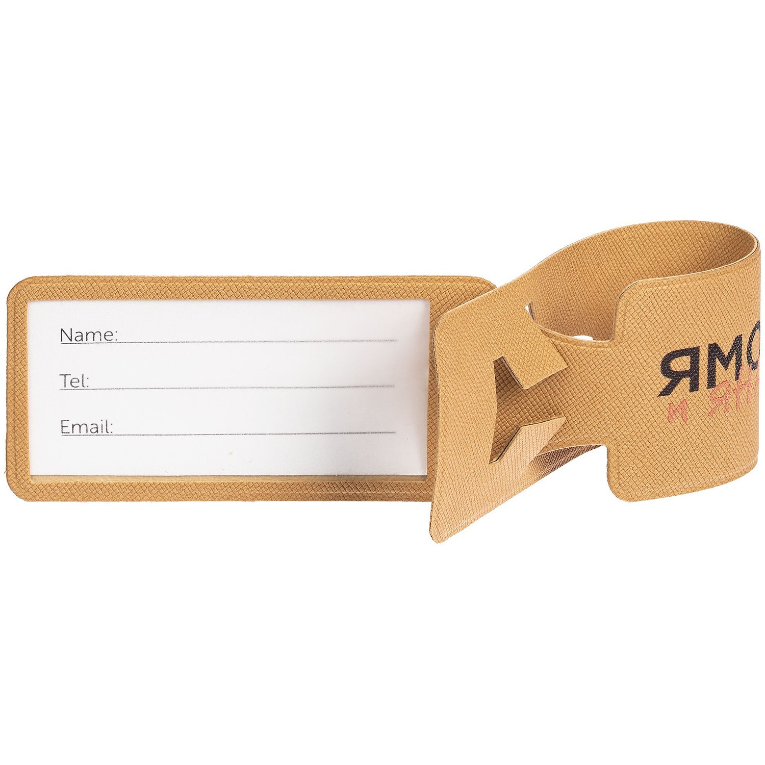 Багажная бирка Devon Print на заказ с логотипом