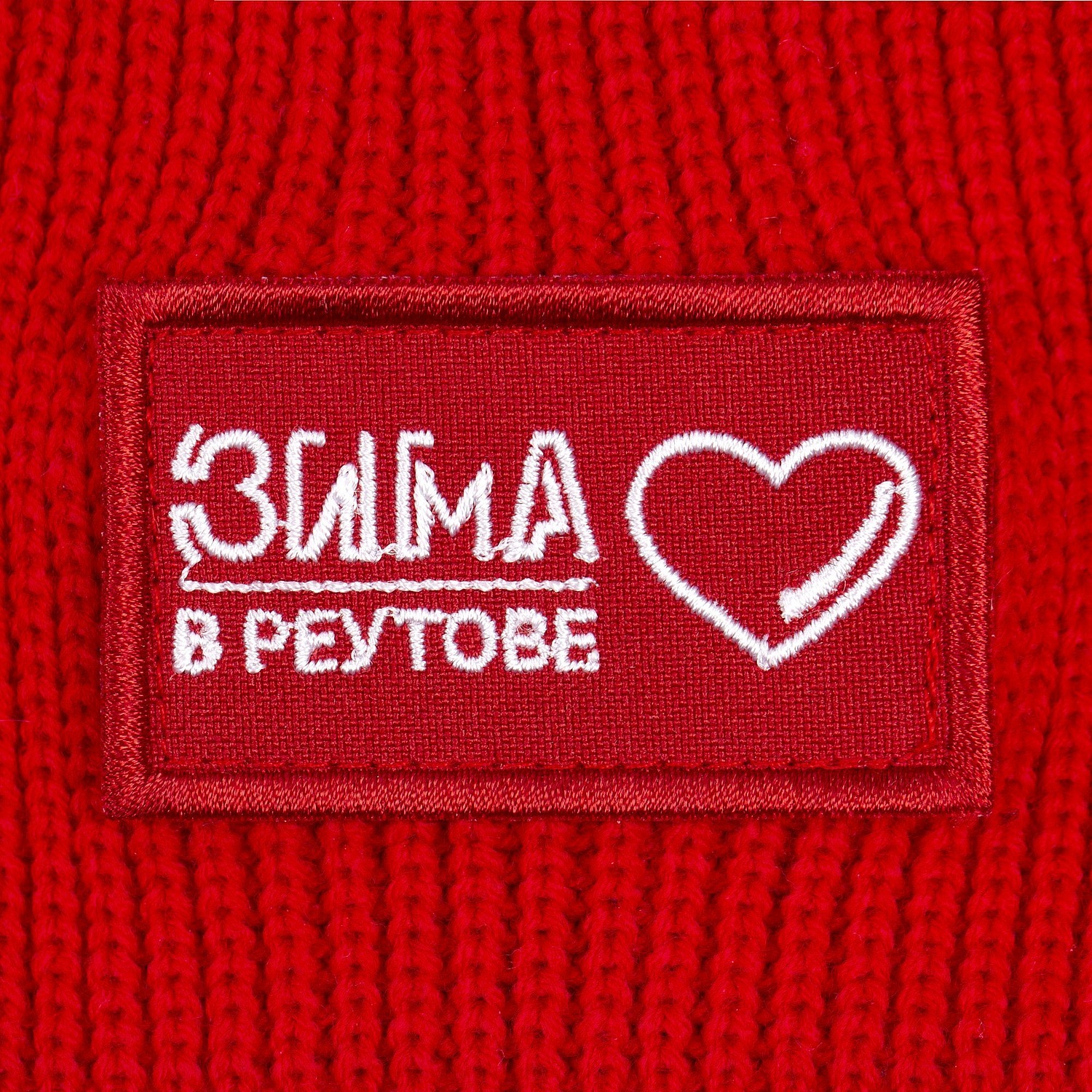 Шеврон из габардина Gabo S, красный с логотипом