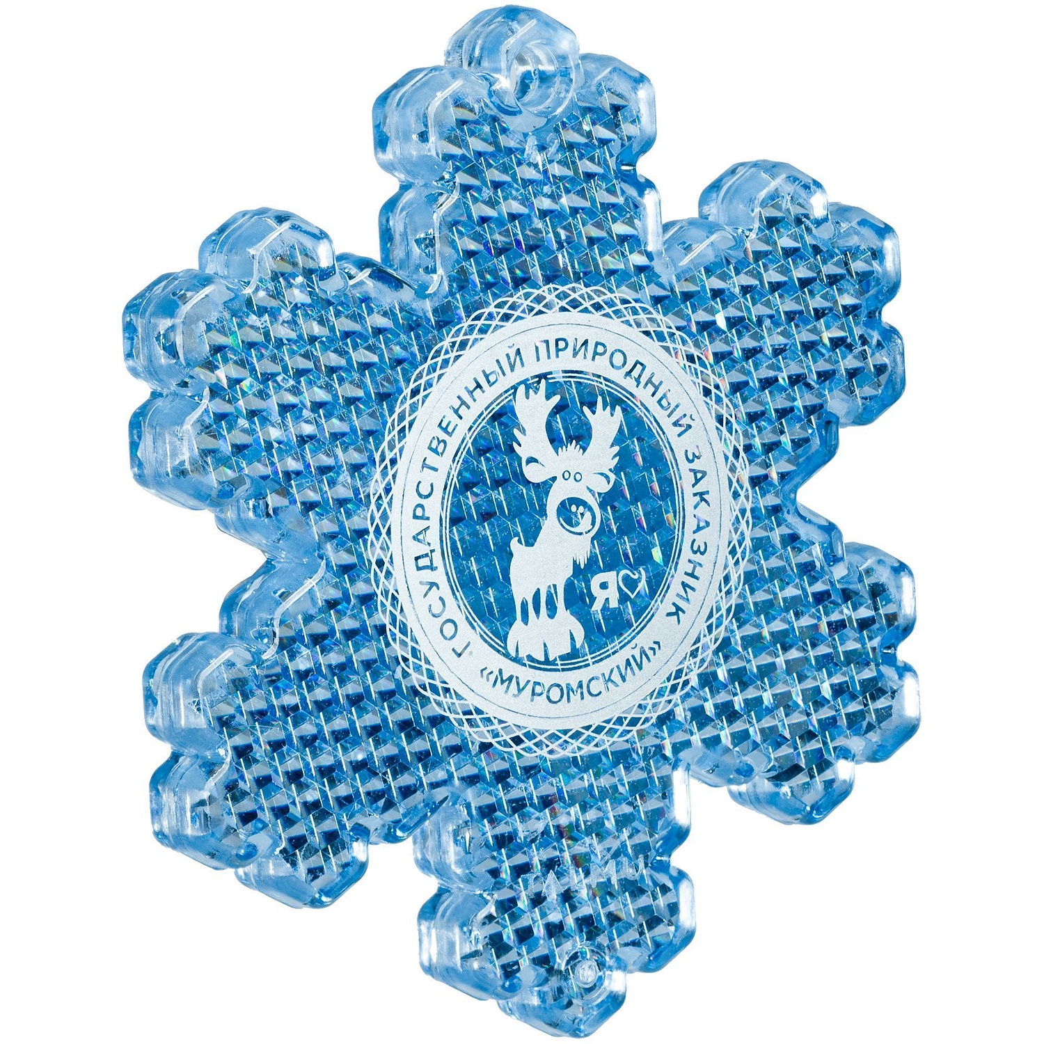 Пешеходный светоотражатель «Снежинка», синий с логотипом