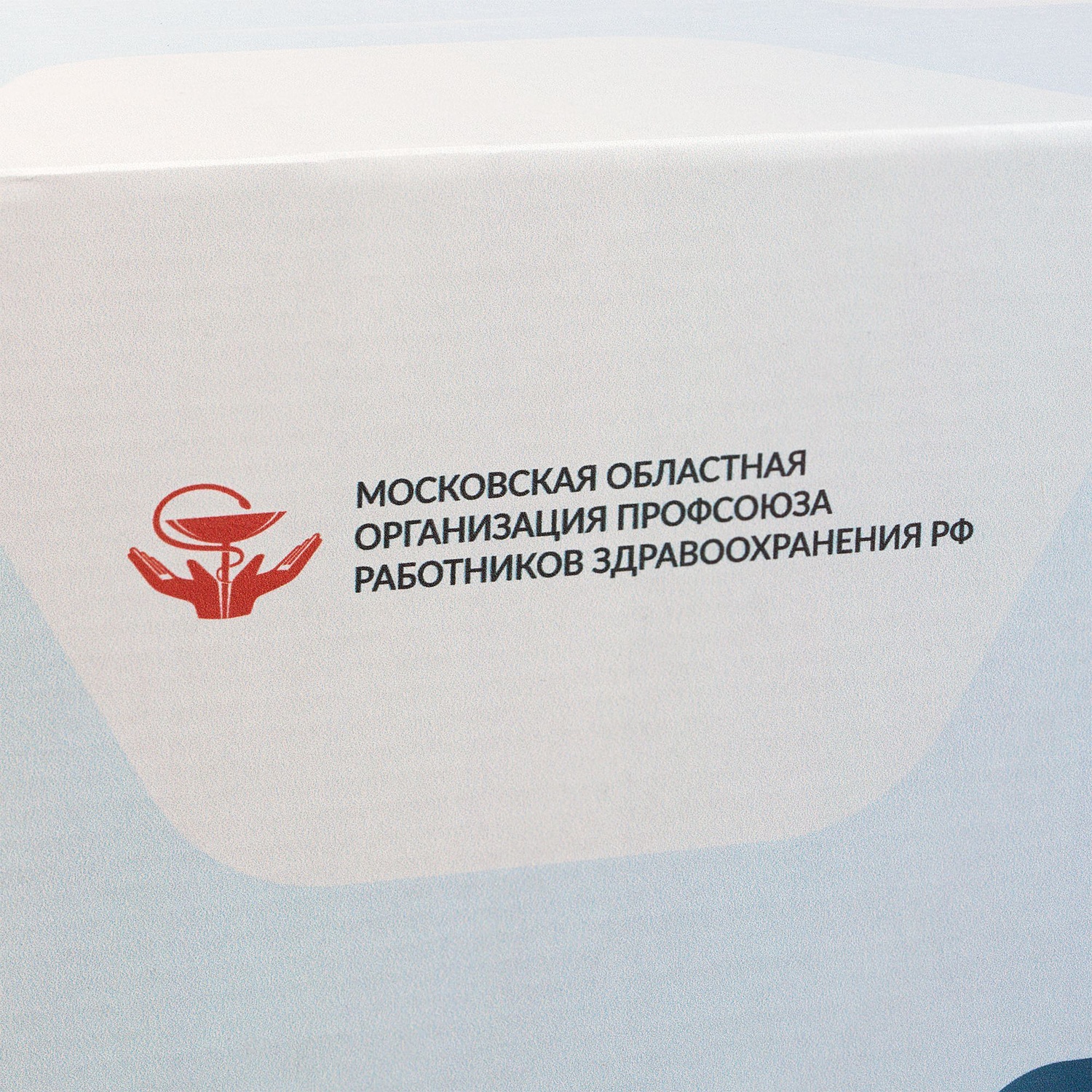 Коробка New Grande с печатью на заказ