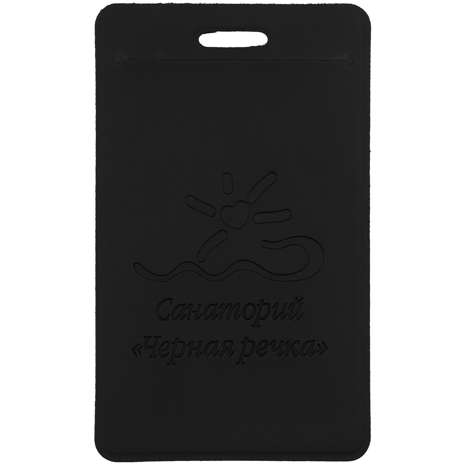 Набор Welcome Pack, черный с белым с логотипом