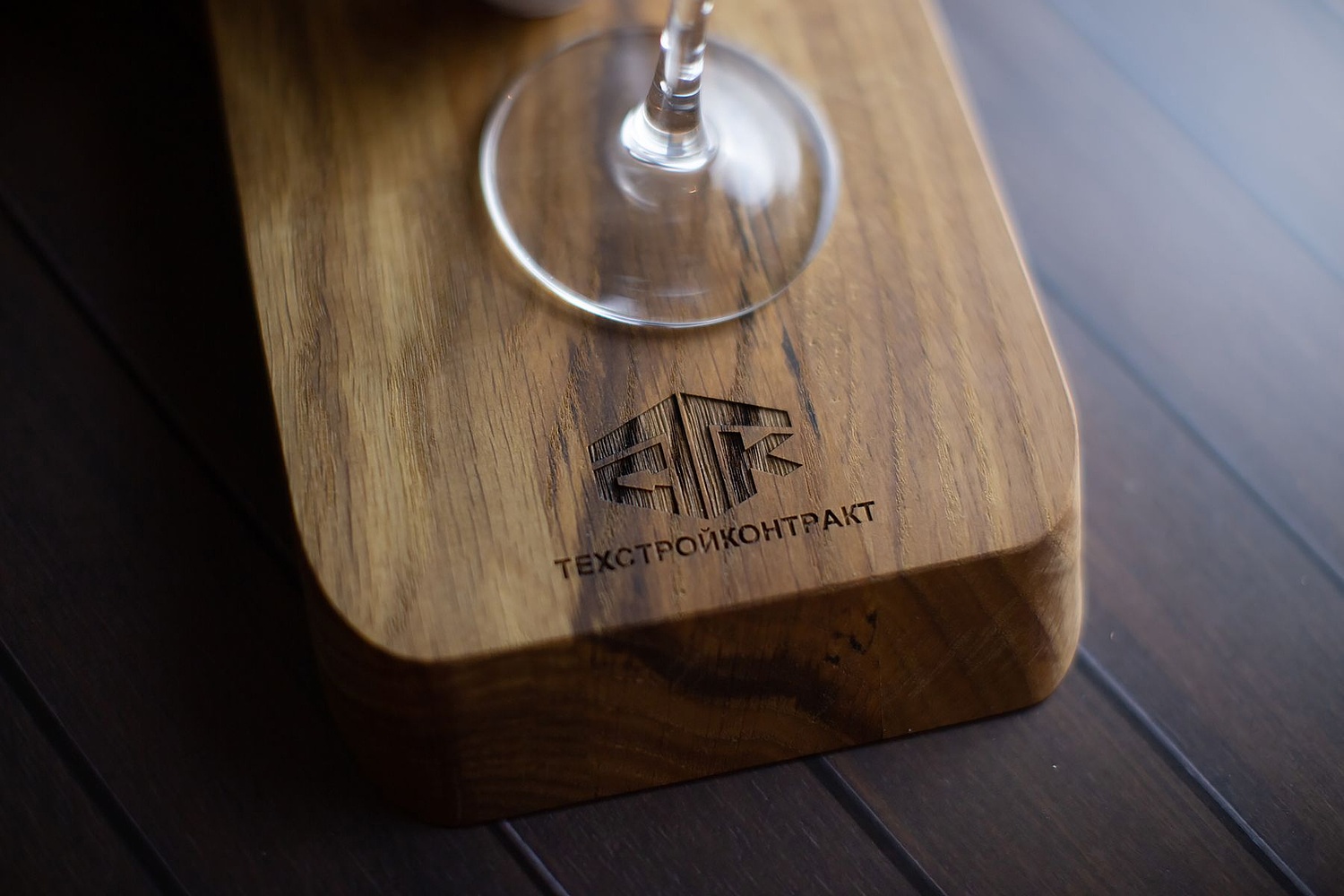 Лазерная гравировка