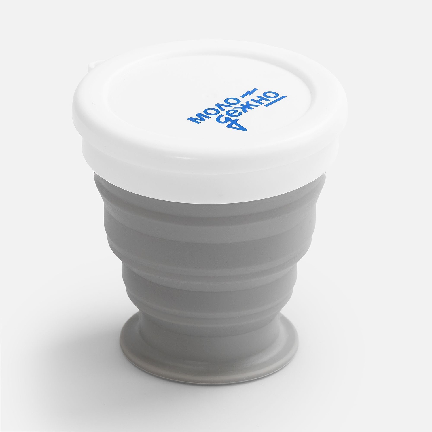 Складной стакан с крышкой Astrada, бирюзовый с логотипом