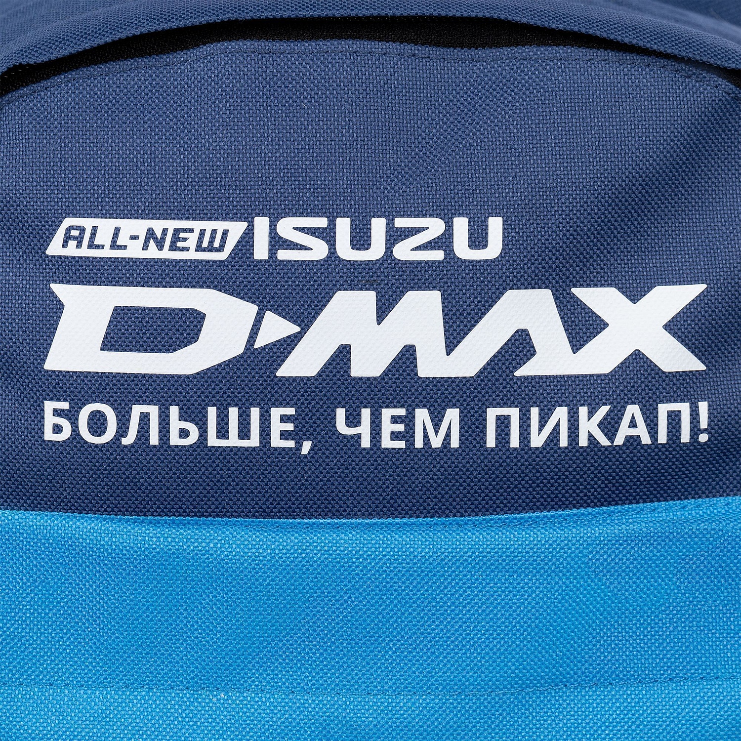 Детский набор Kiddo с логотипом