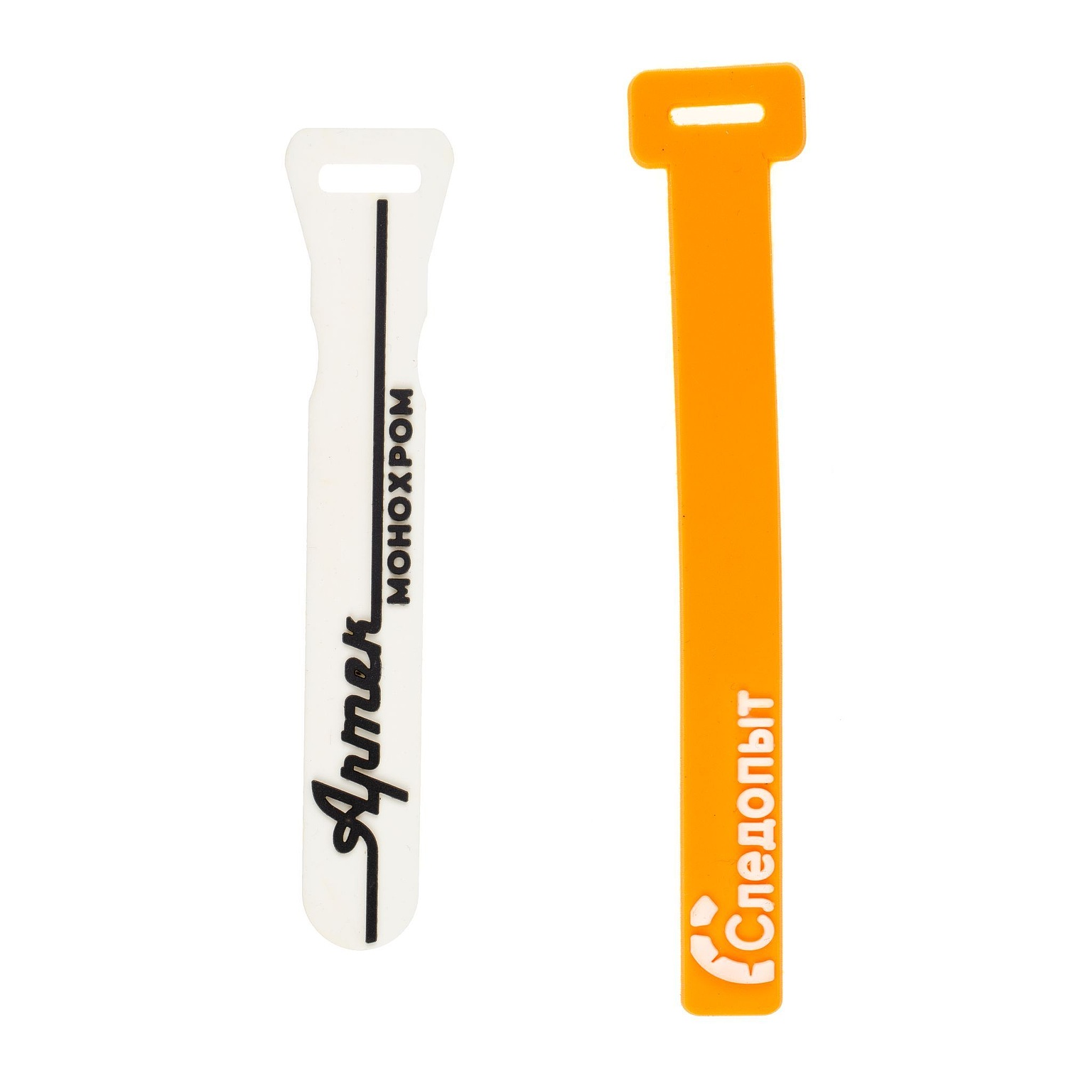 Пуллер на заказ Omega с логотипом