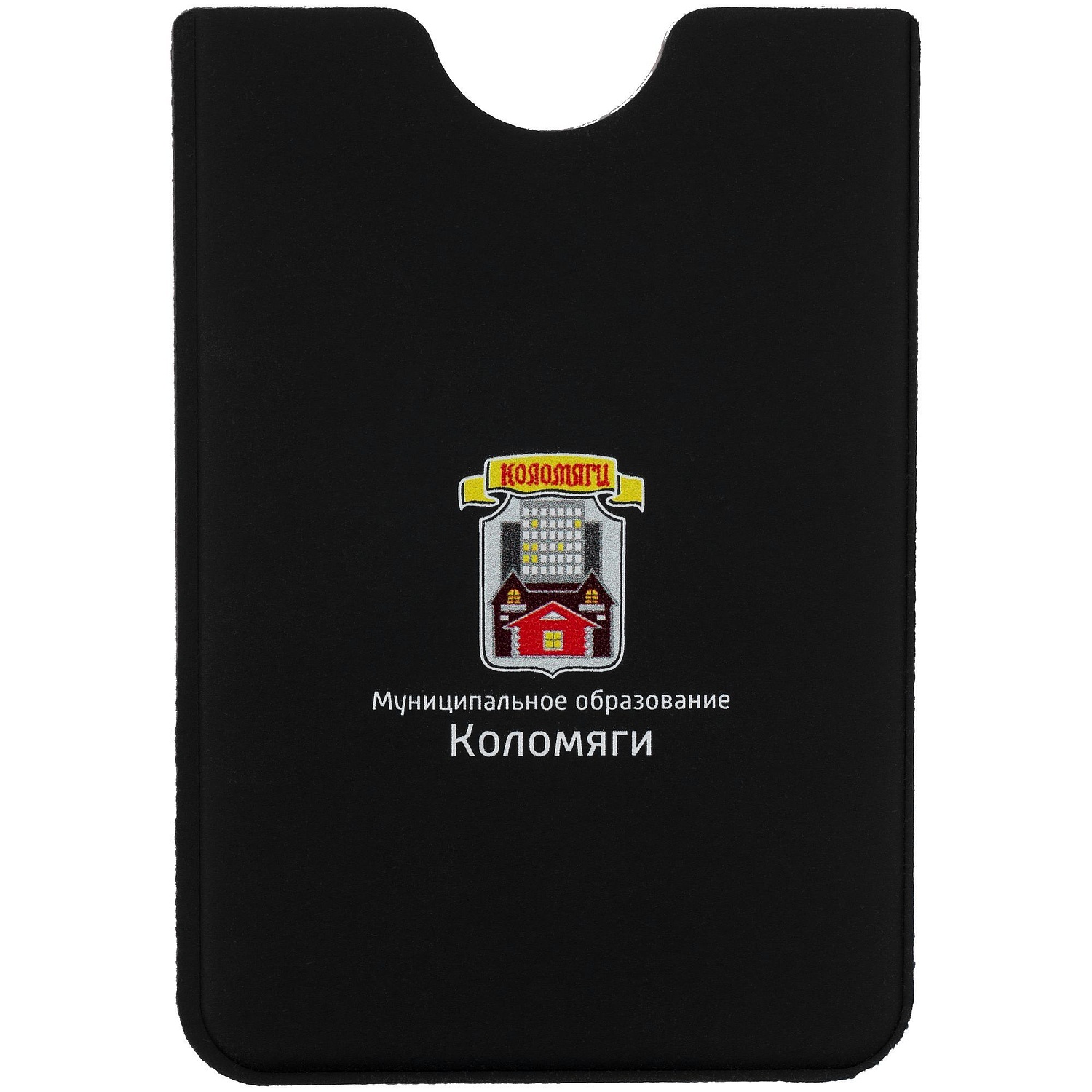 Набор Smart Essentials, черный с логотипом