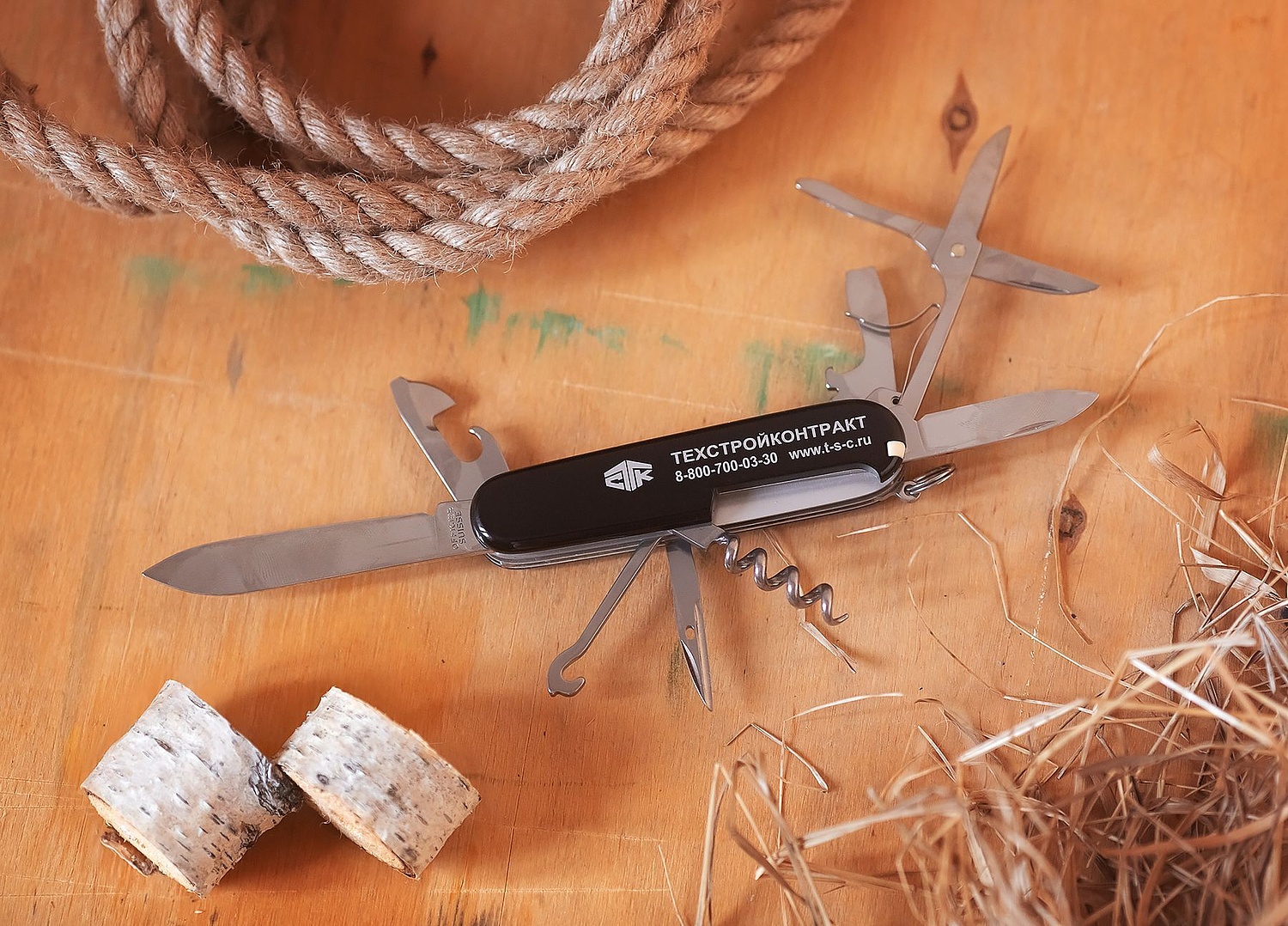 Корпоративные сувениры ТЕХСТРОЙКОНТРАКТ