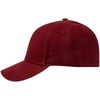 Бейсболка Hillside, бордовая с логотипом