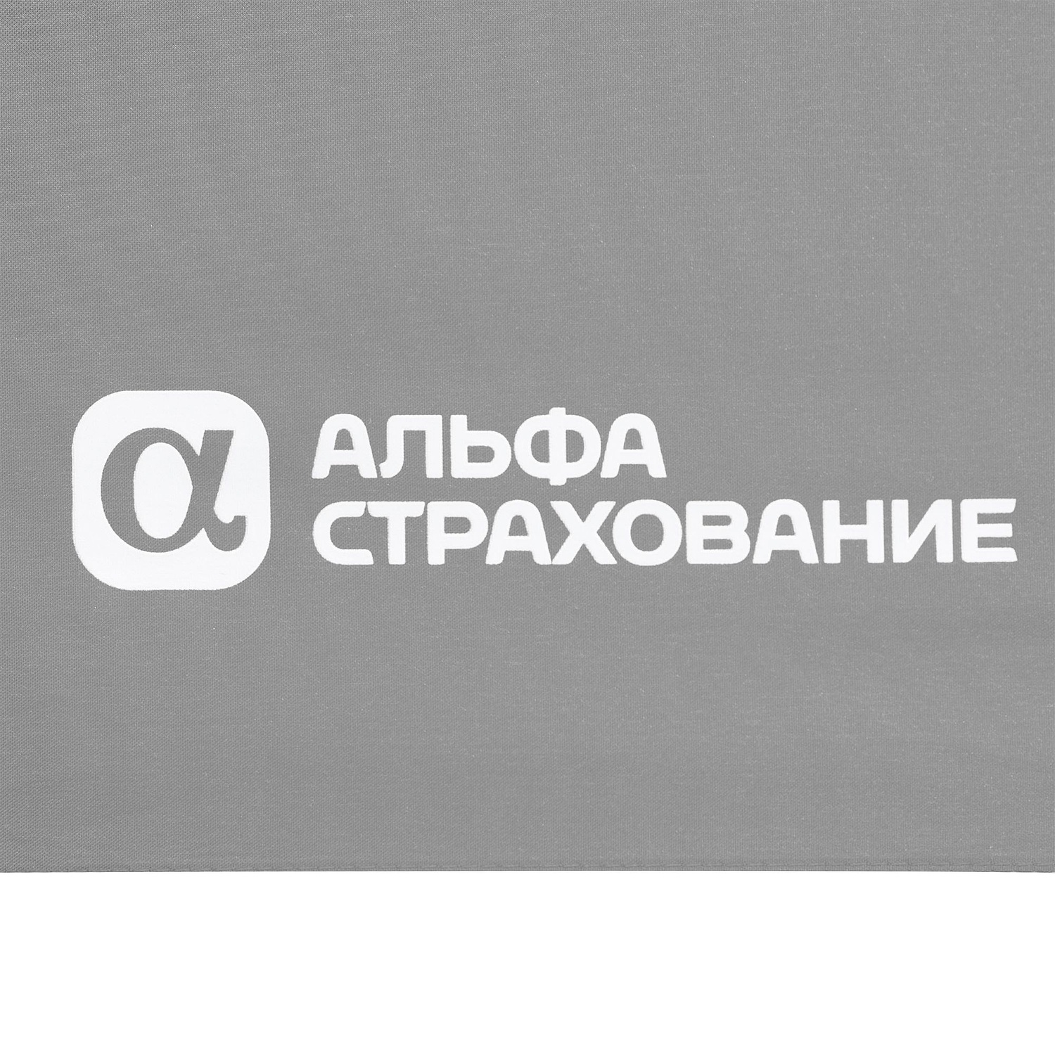 Зонт складной Monsoon, серый с логотипом