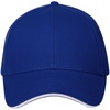 Бейсболка Spiker, ярко-синяя с белым с логотипом