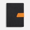 Ежедневник Boom, недатированный, черный с оранжевым с логотипом