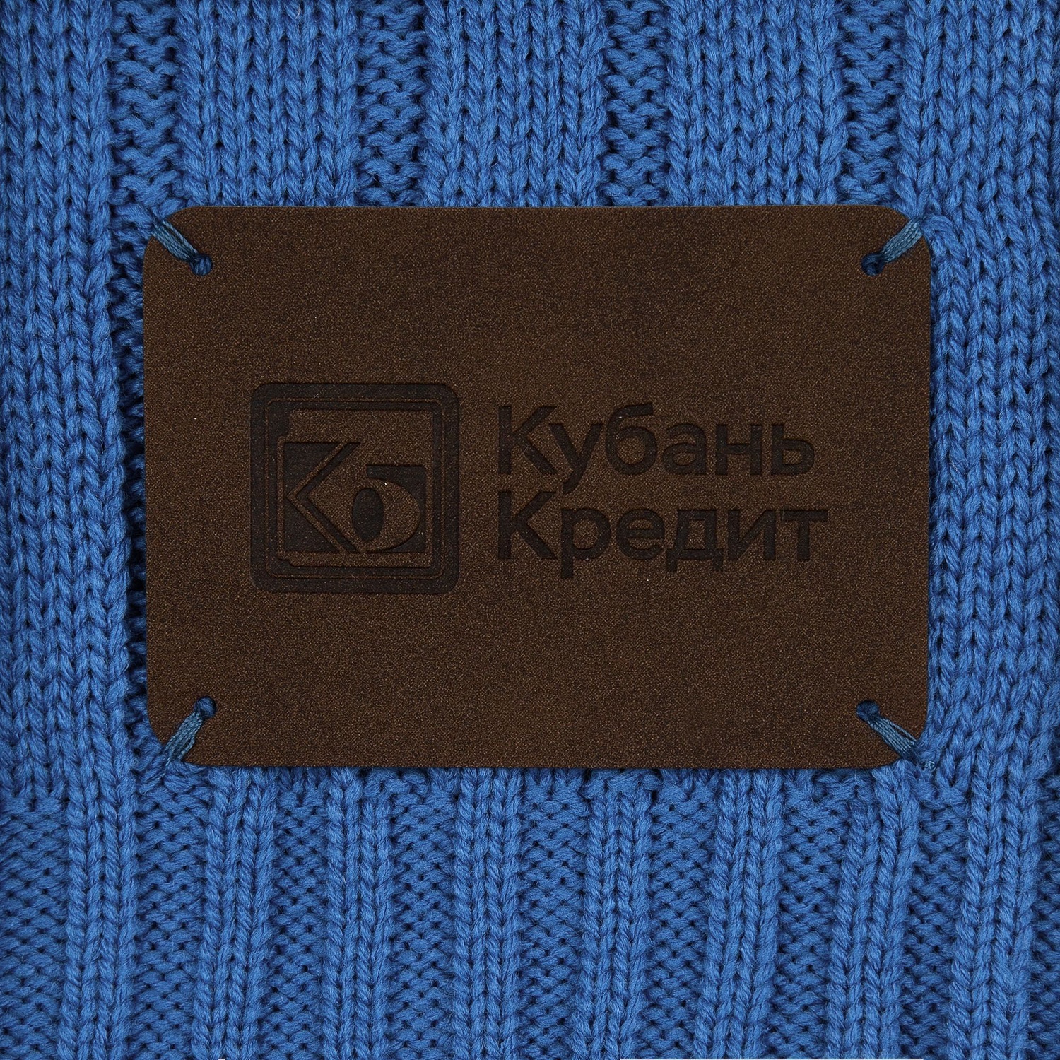 Лейбл Eta Nubuck, XL, темно-коричневый с логотипом