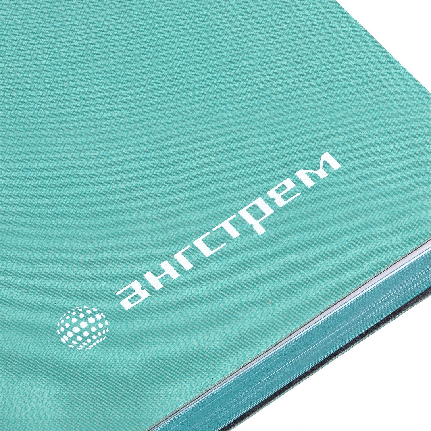 Ежедневник Neat Mini, недатированный, бирюзовый с логотипом